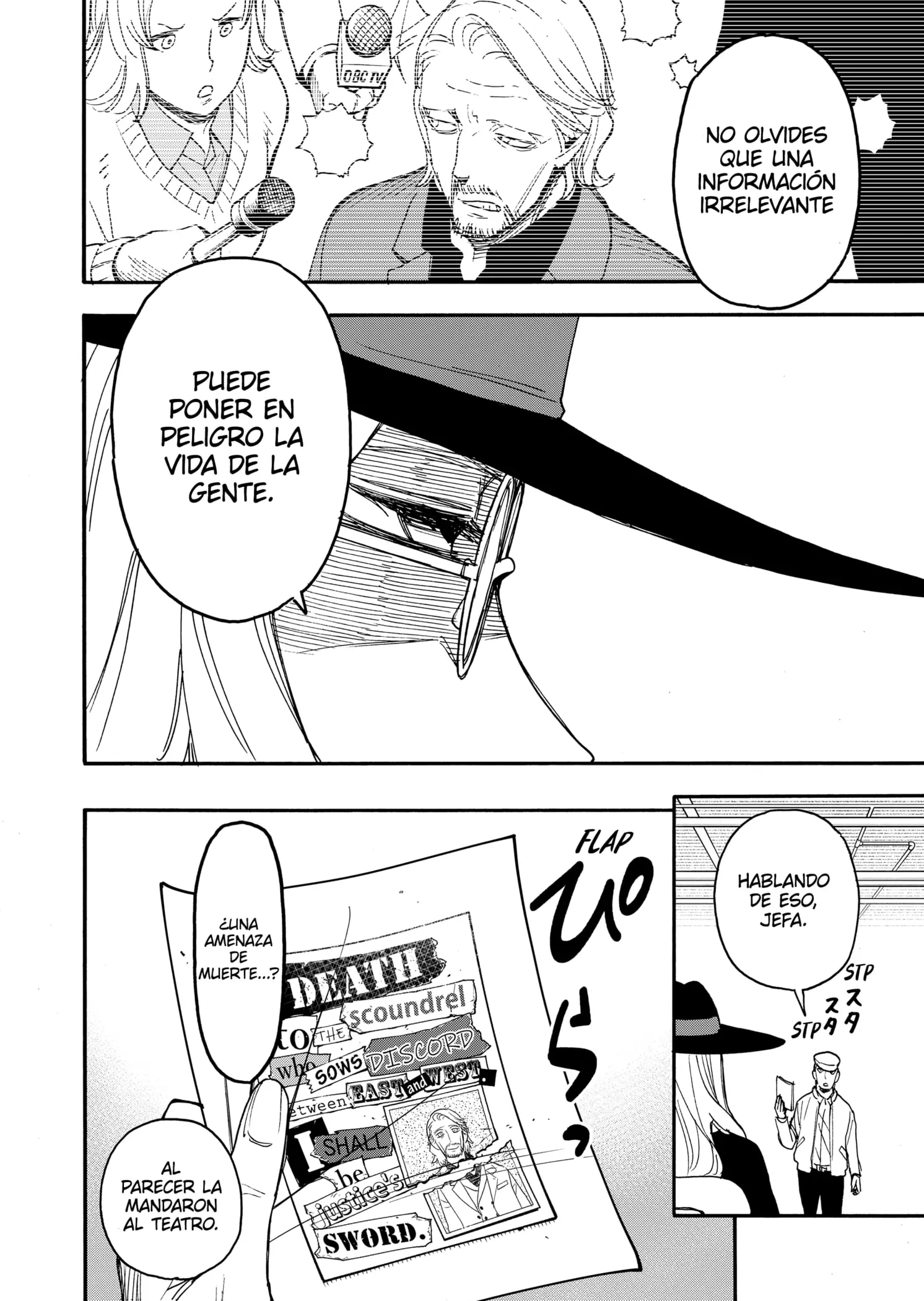 Read Spy x Family ES Manga Online