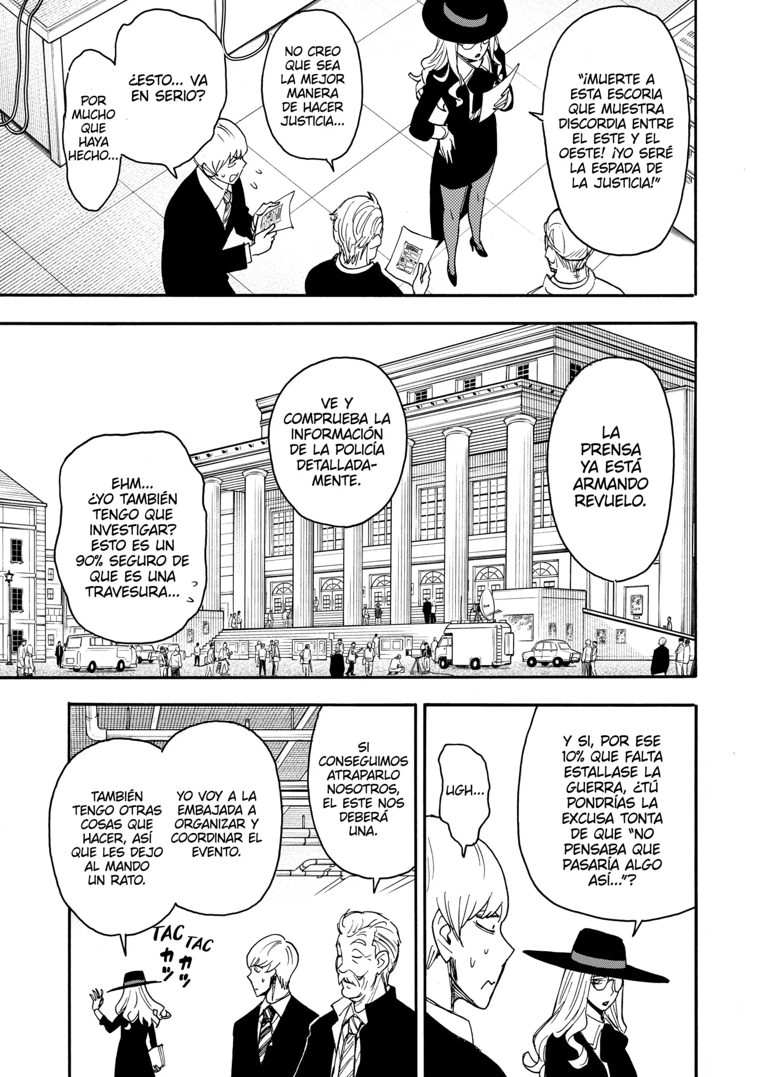 Read Spy x Family ES Manga Online