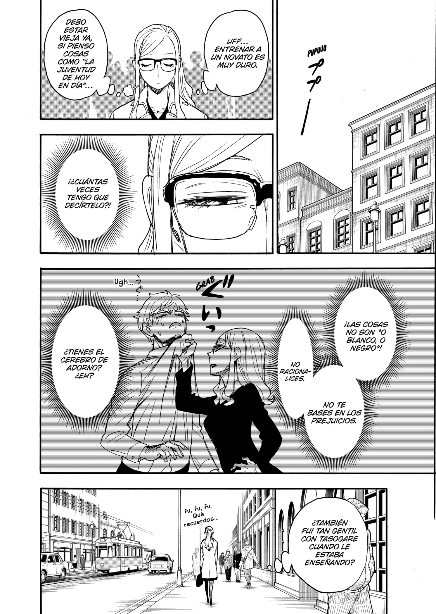 Read Spy x Family ES Manga Online