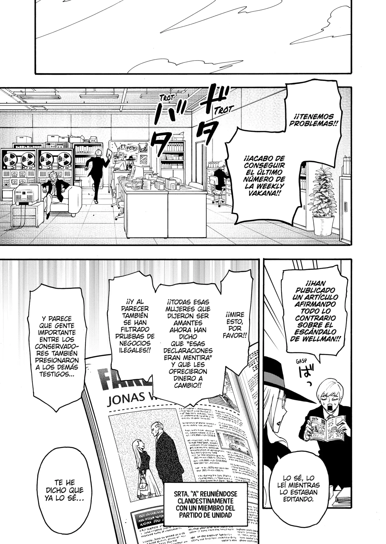 Read Spy x Family ES Manga Online