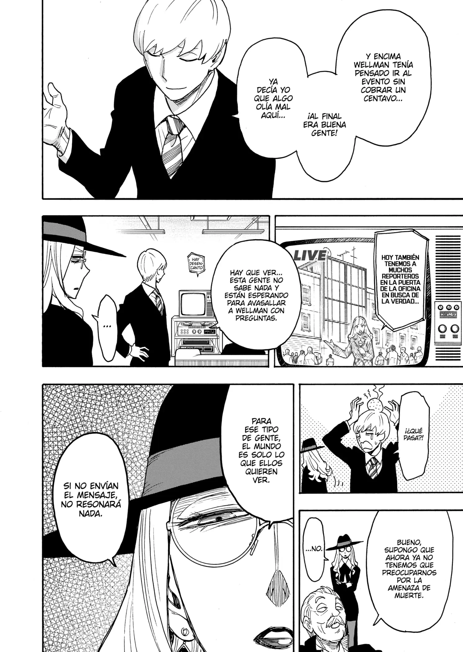 Read Spy x Family ES Manga Online