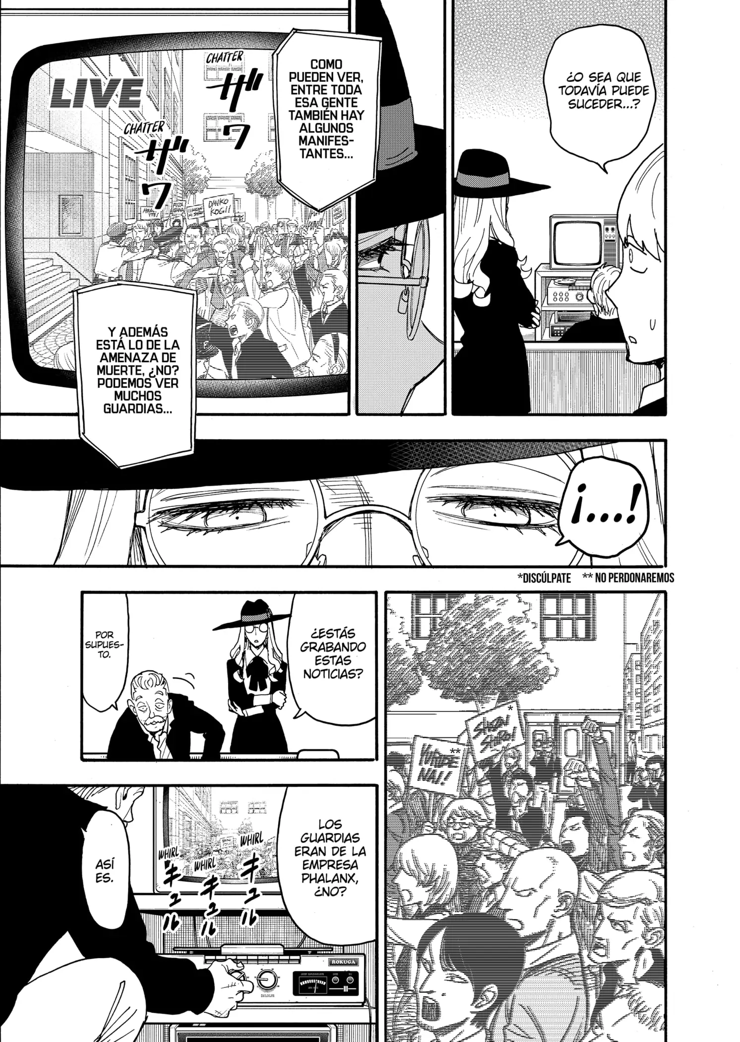 Read Spy x Family ES Manga Online