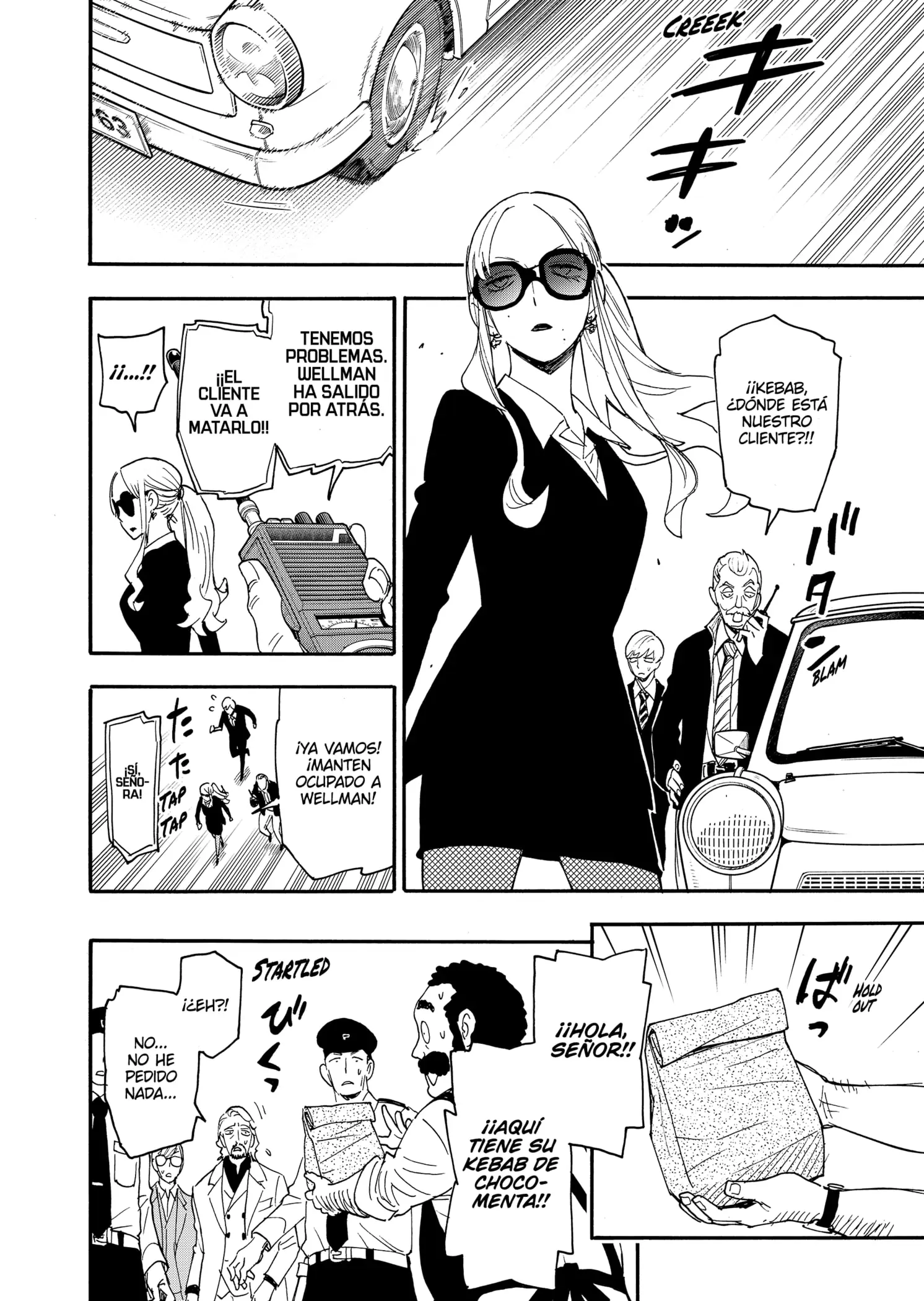 Read Spy x Family ES Manga Online