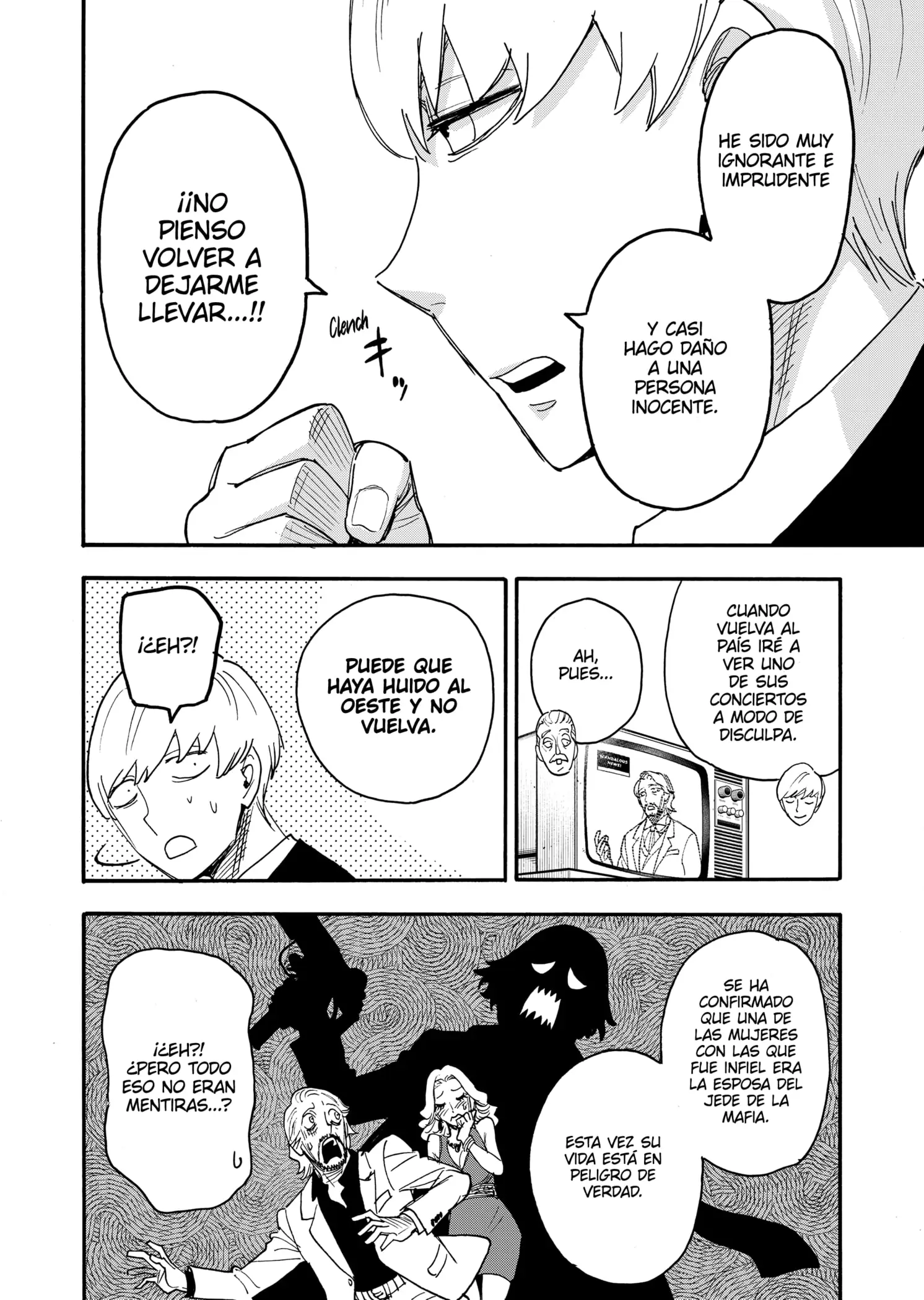 Read Spy x Family ES Manga Online