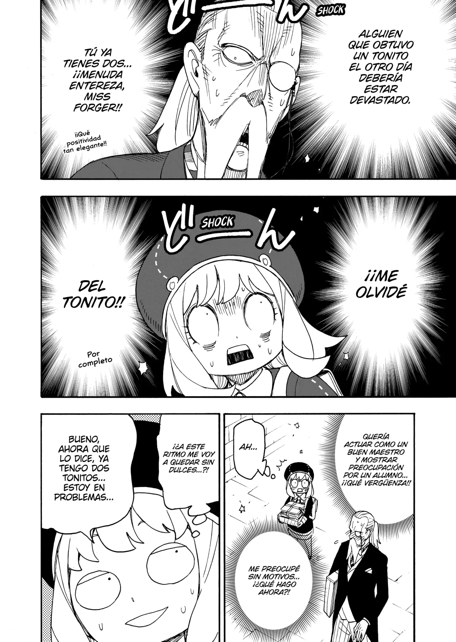 Read Spy x Family ES Manga Online