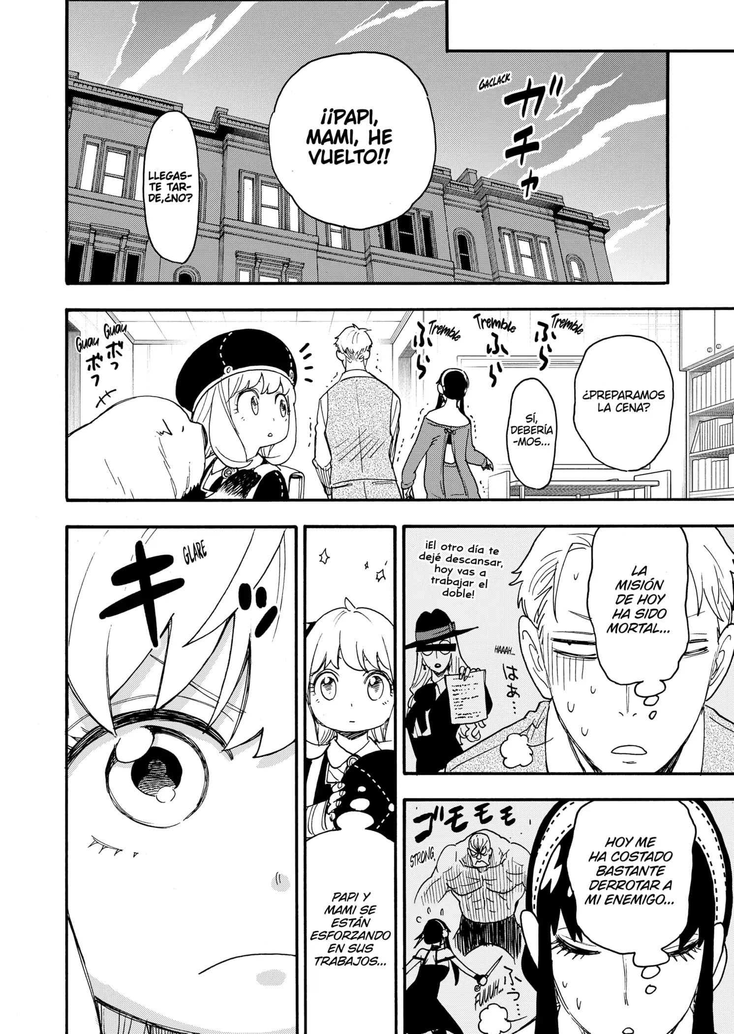 Read Spy x Family ES Manga Online