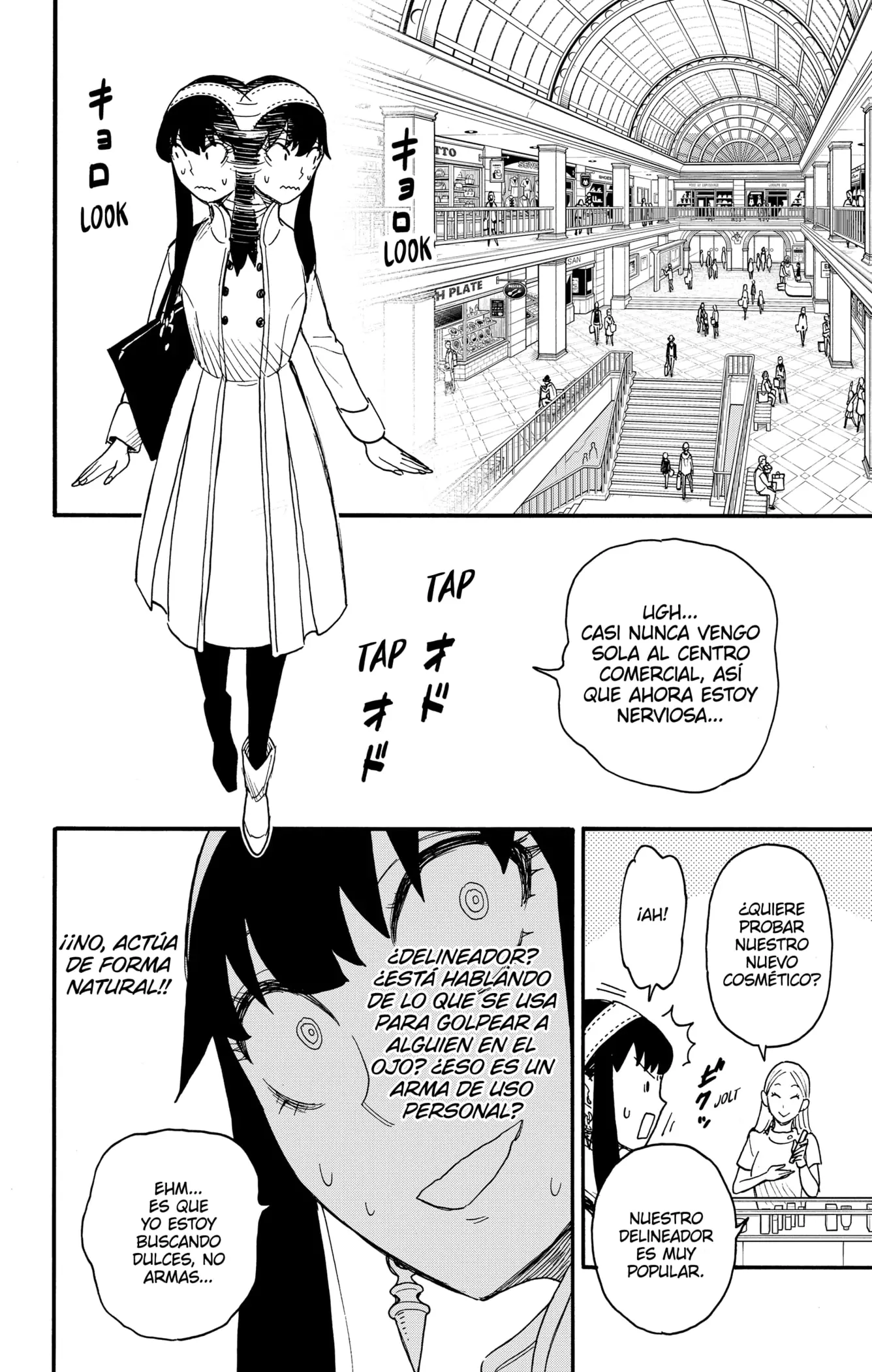 Read Spy x Family ES Manga Online