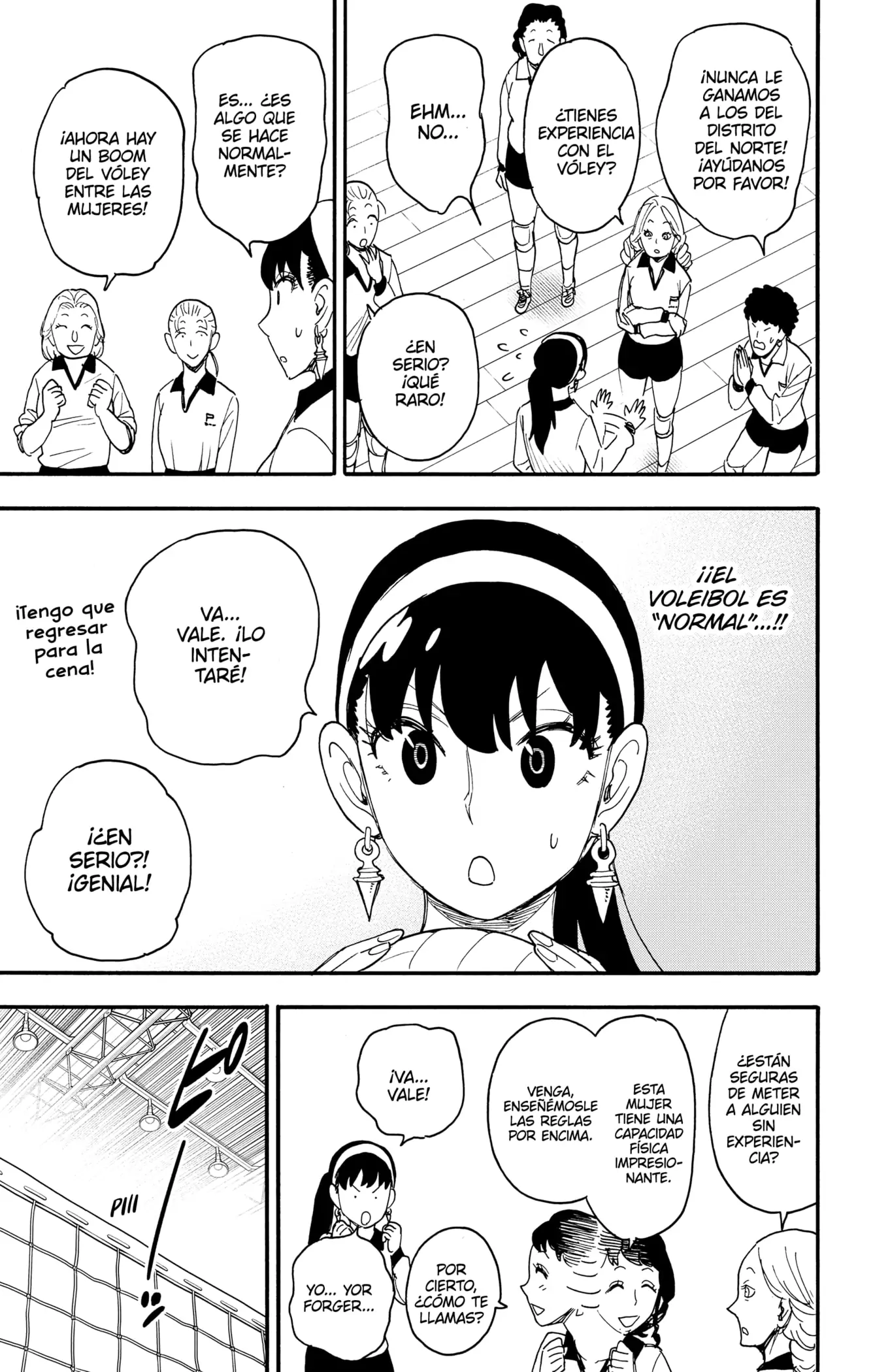 Read Spy x Family ES Manga Online