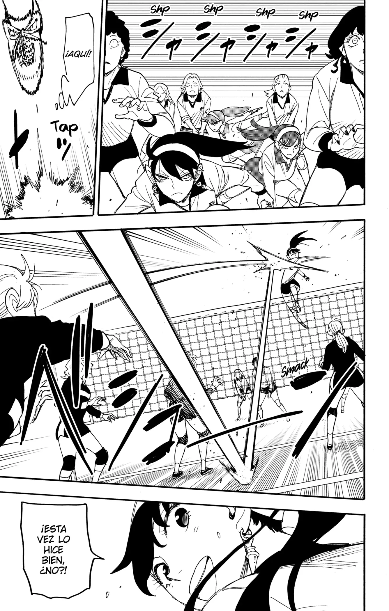 Read Spy x Family ES Manga Online