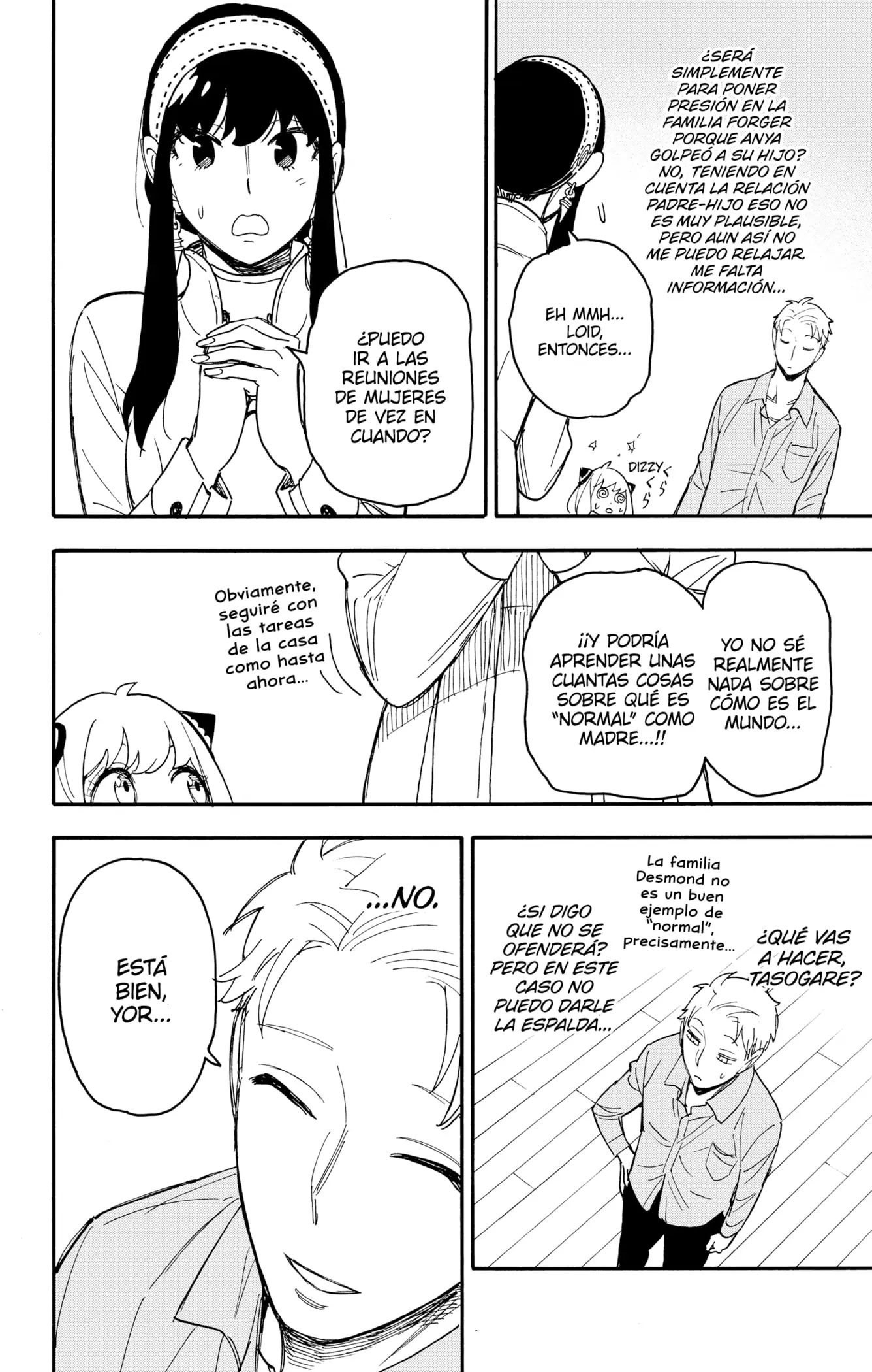 Read Spy x Family ES Manga Online