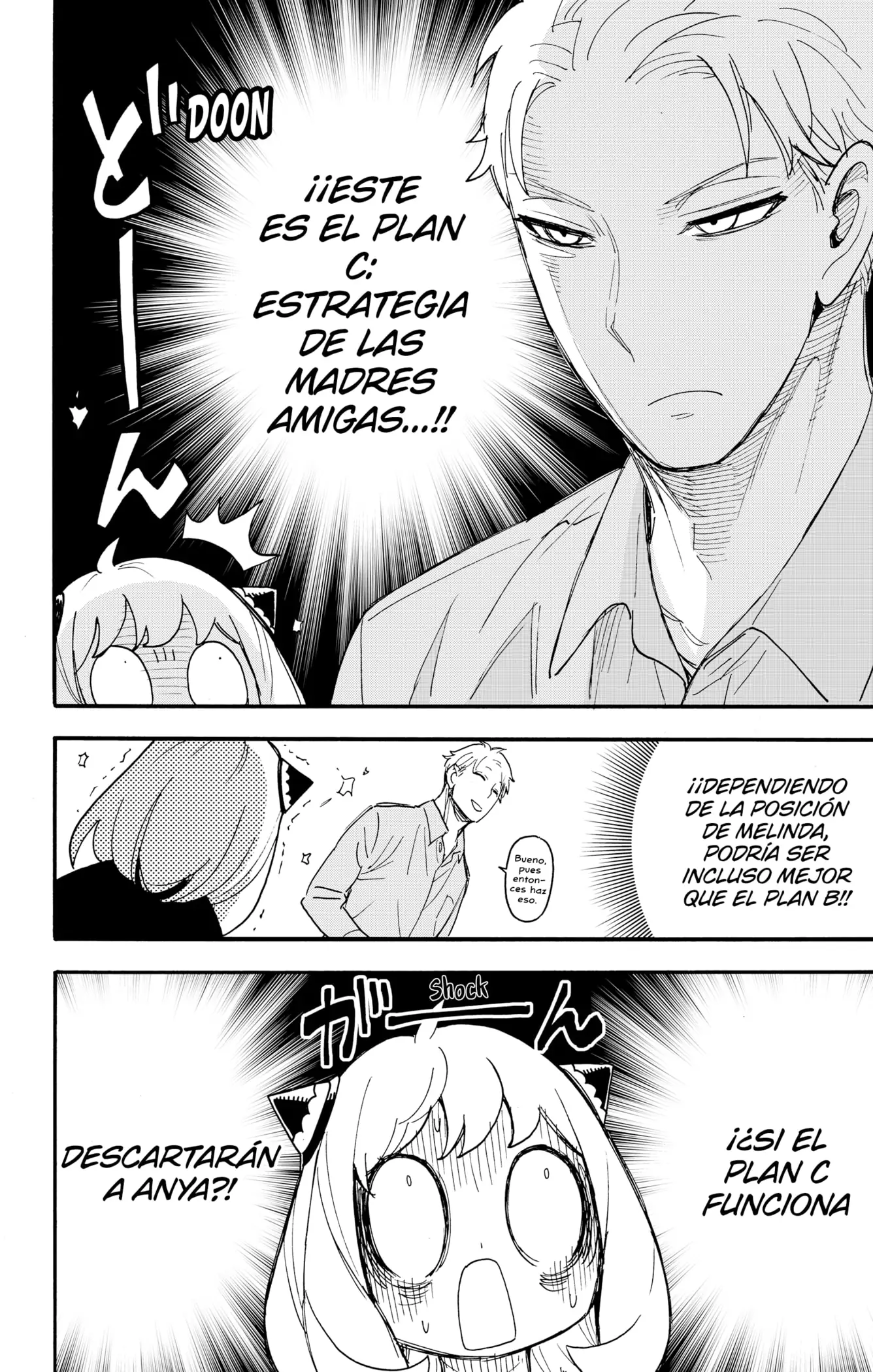 Read Spy x Family ES Manga Online