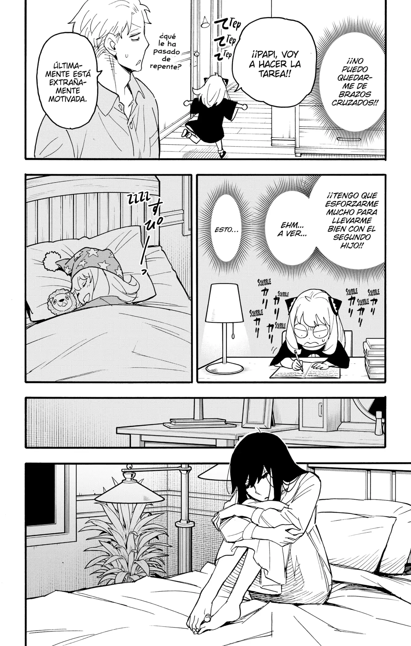 Read Spy x Family ES Manga Online