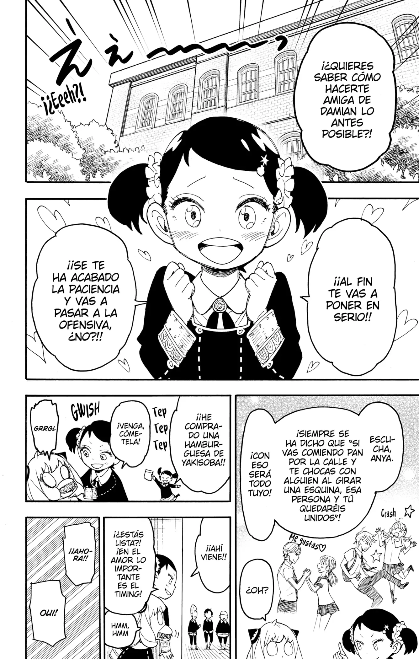 Read Spy x Family ES Manga Online