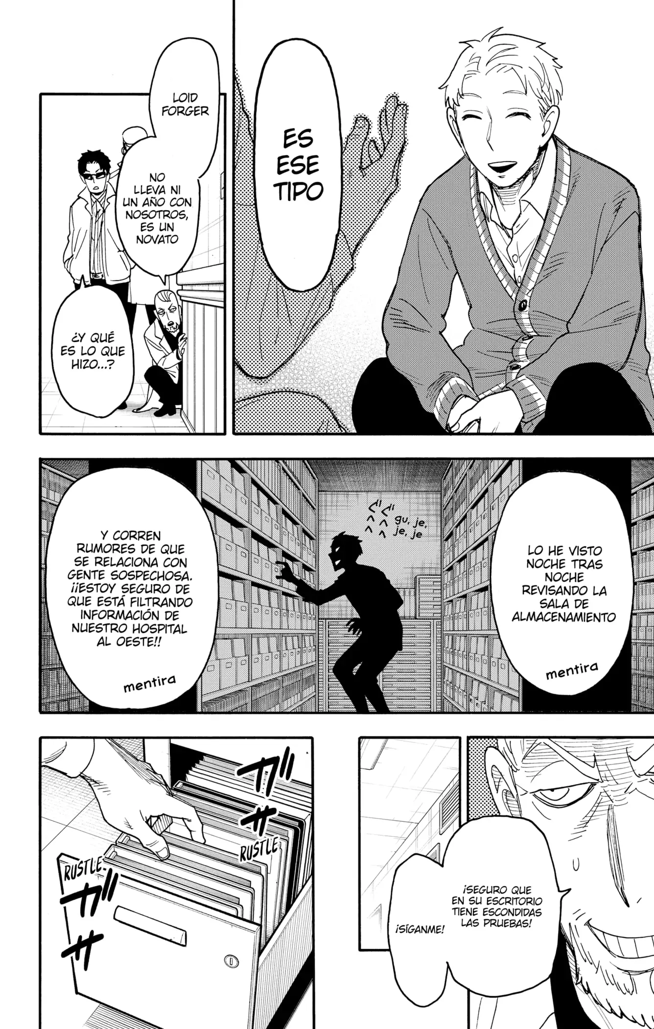 Read Spy x Family ES Manga Online