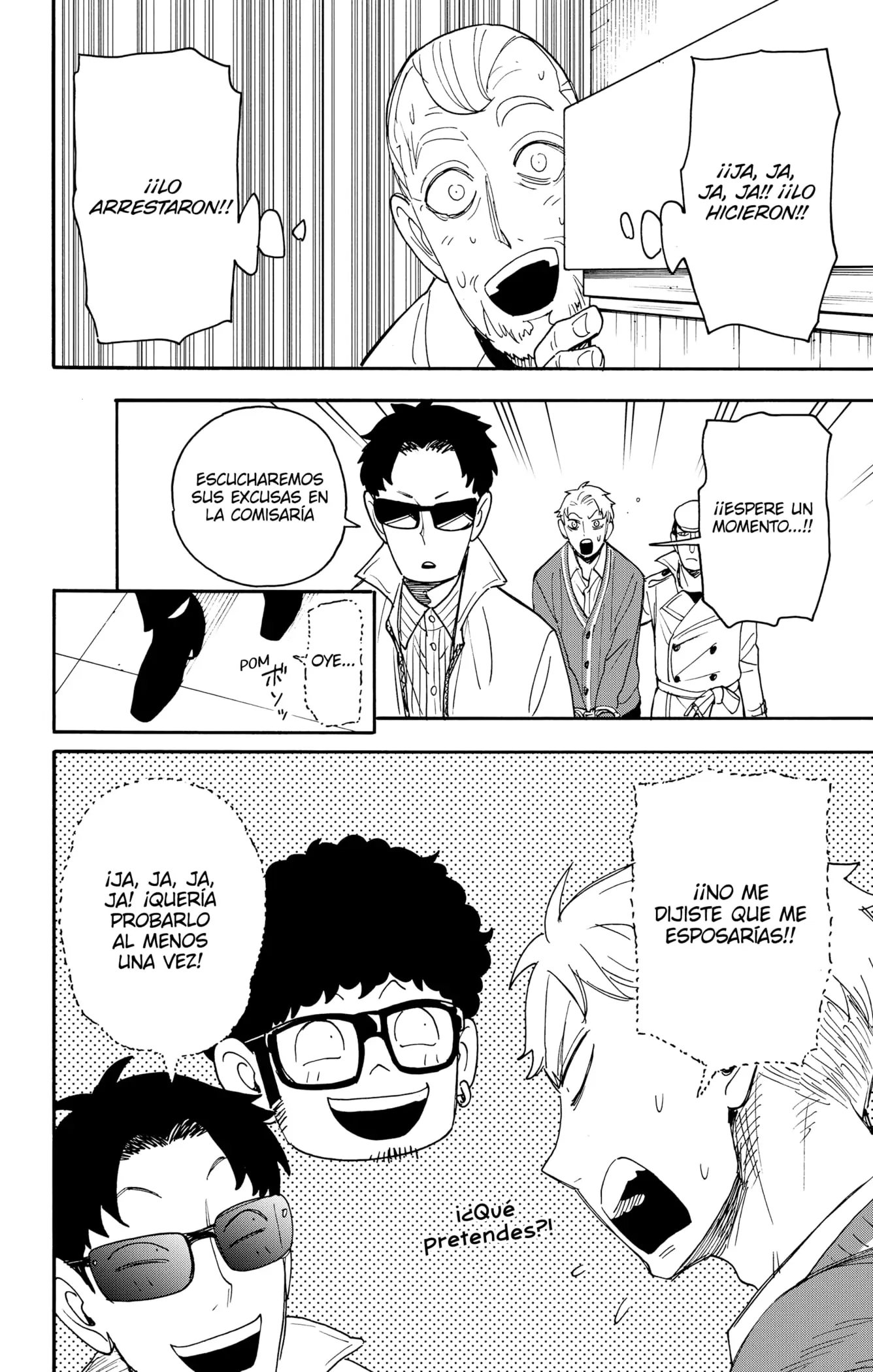 Read Spy x Family ES Manga Online