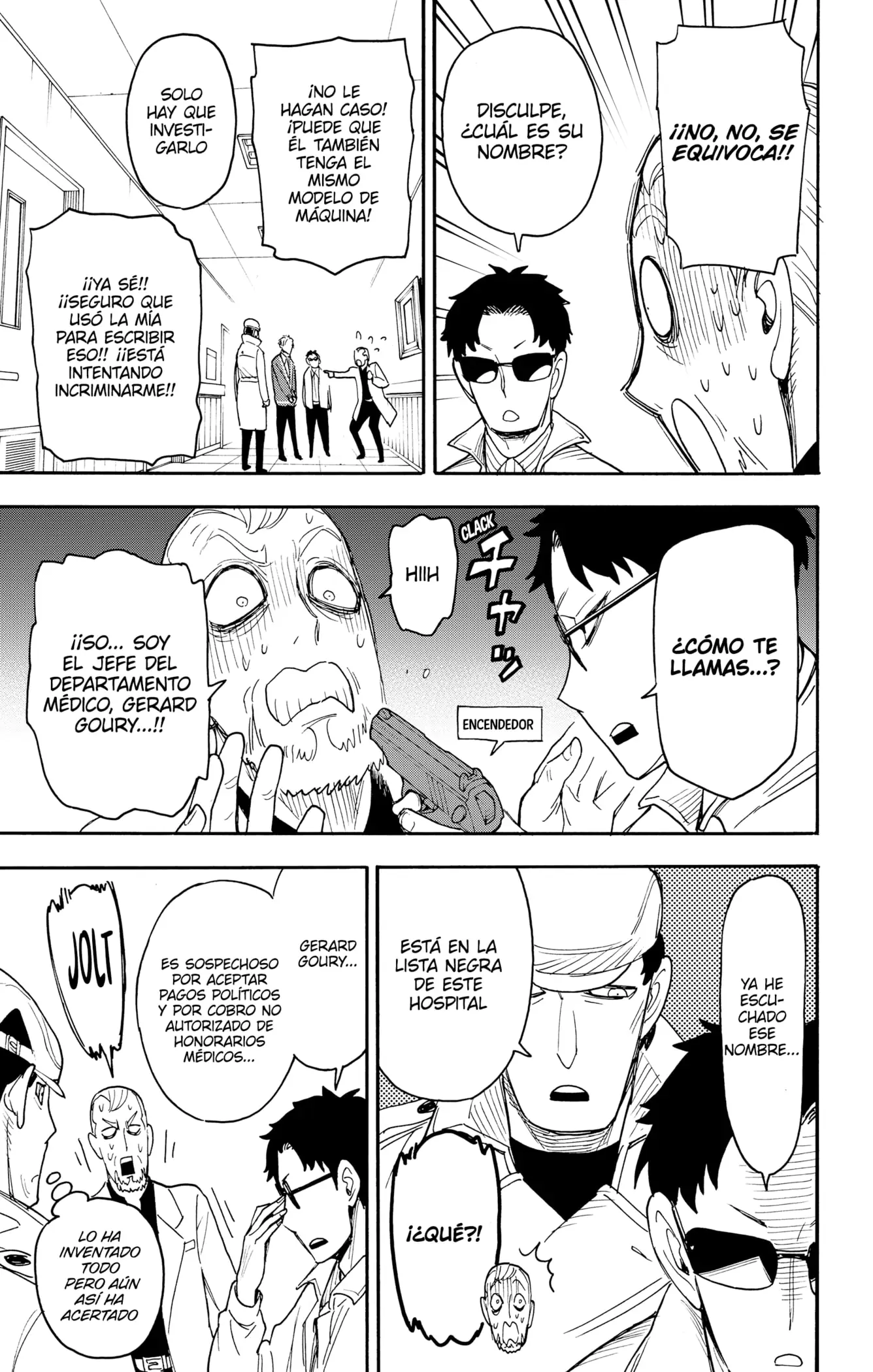 Read Spy x Family ES Manga Online