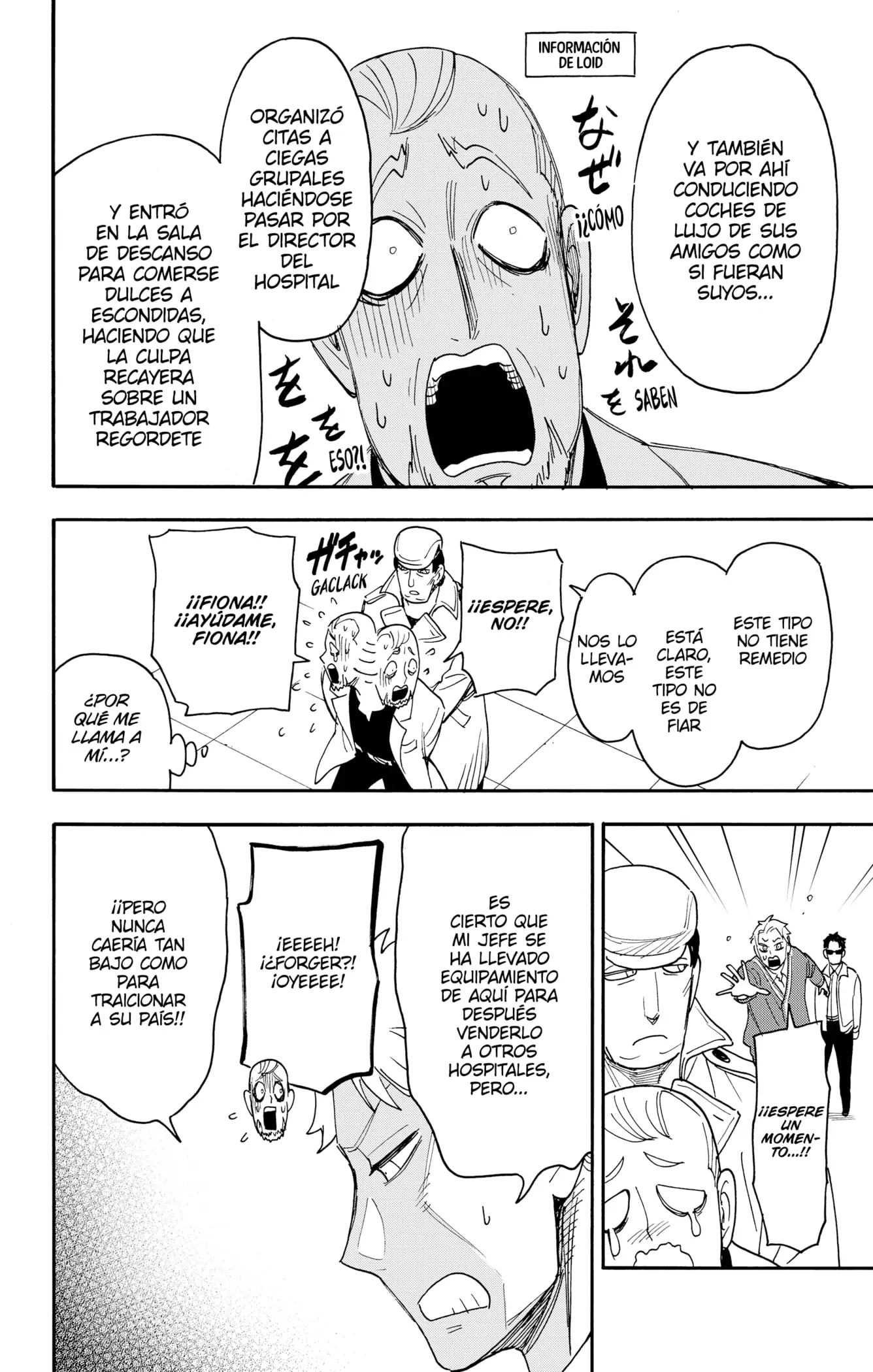 Read Spy x Family ES Manga Online