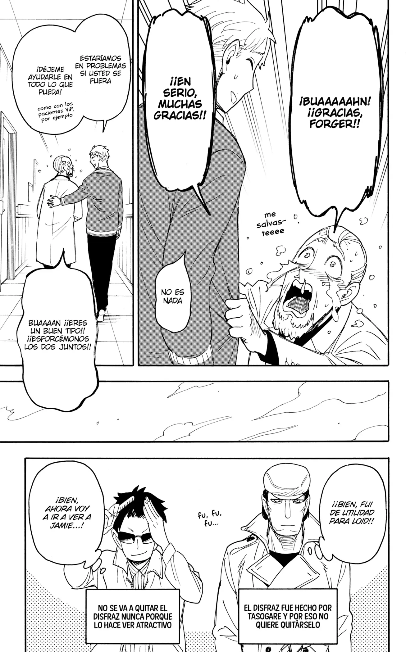 Read Spy x Family ES Manga Online