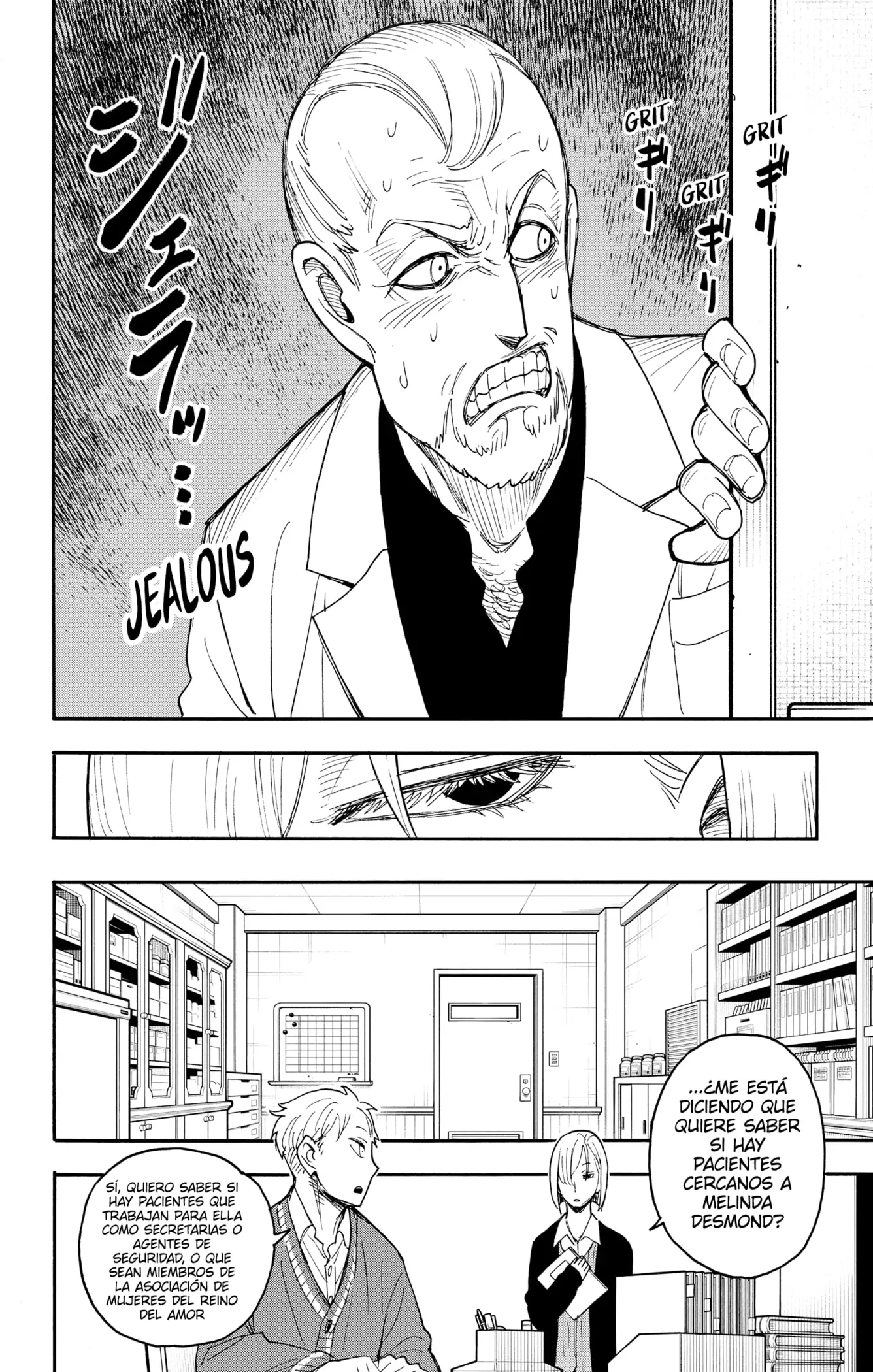 Read Spy x Family ES Manga Online