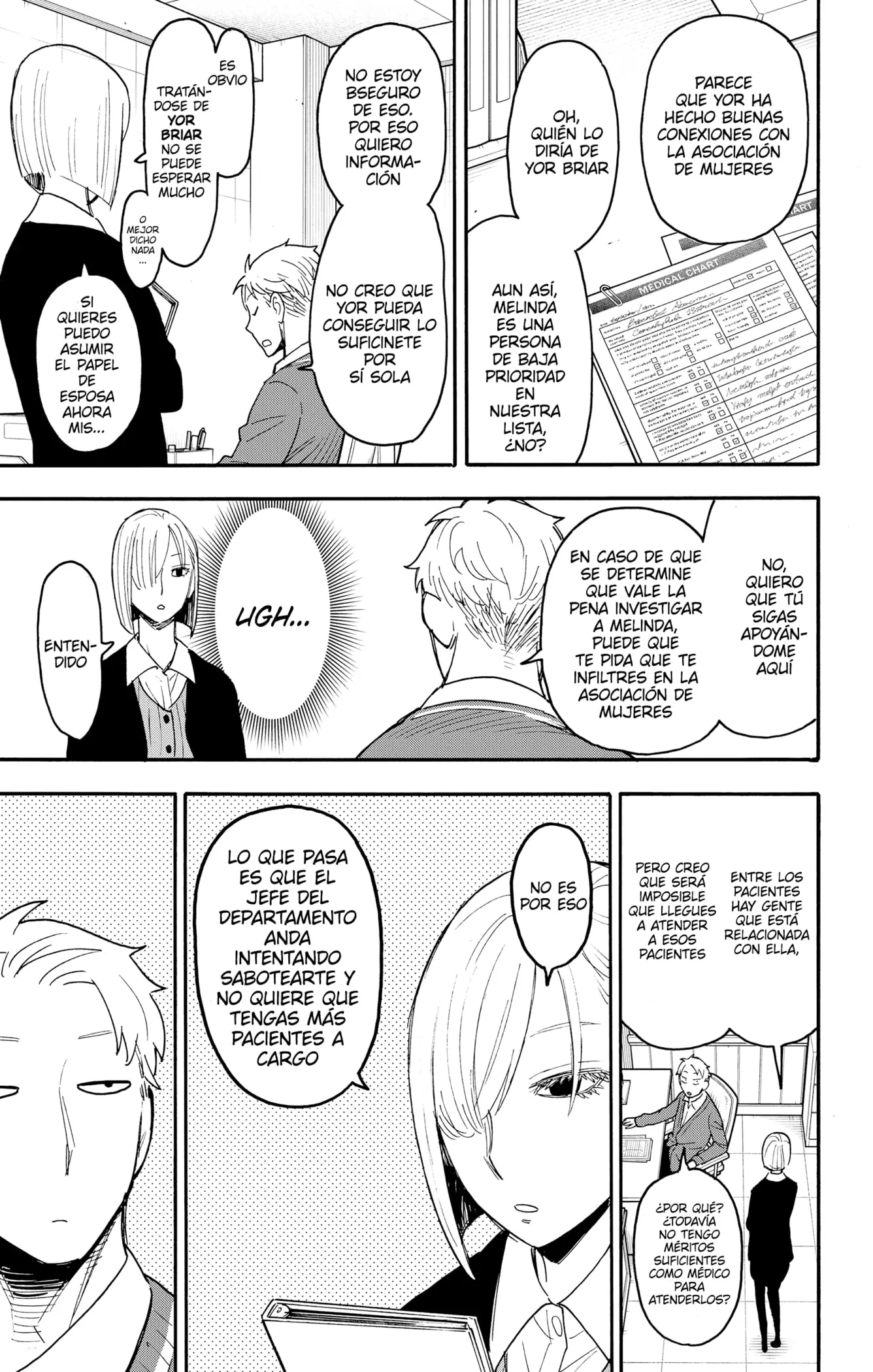 Read Spy x Family ES Manga Online