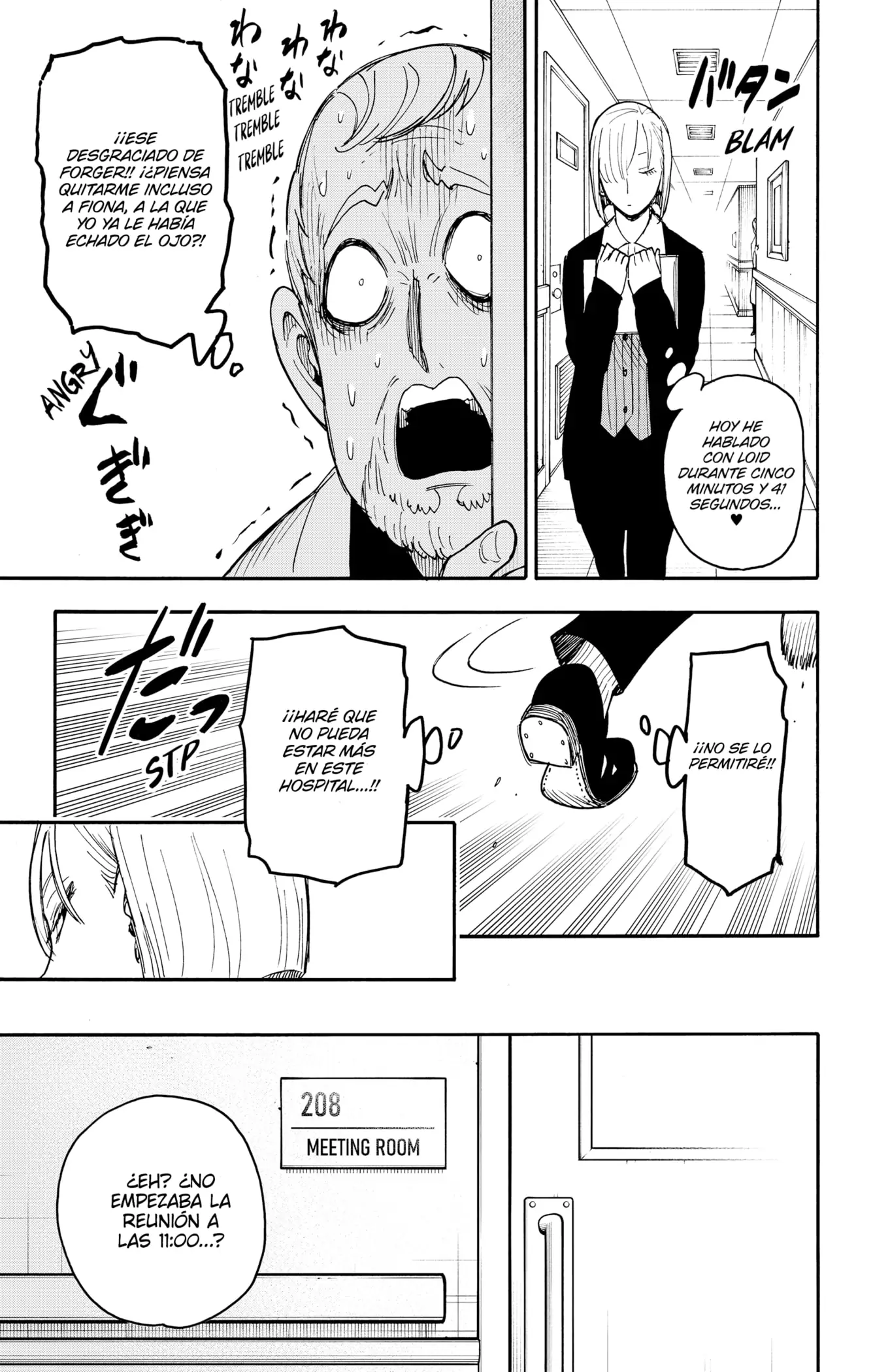 Read Spy x Family ES Manga Online
