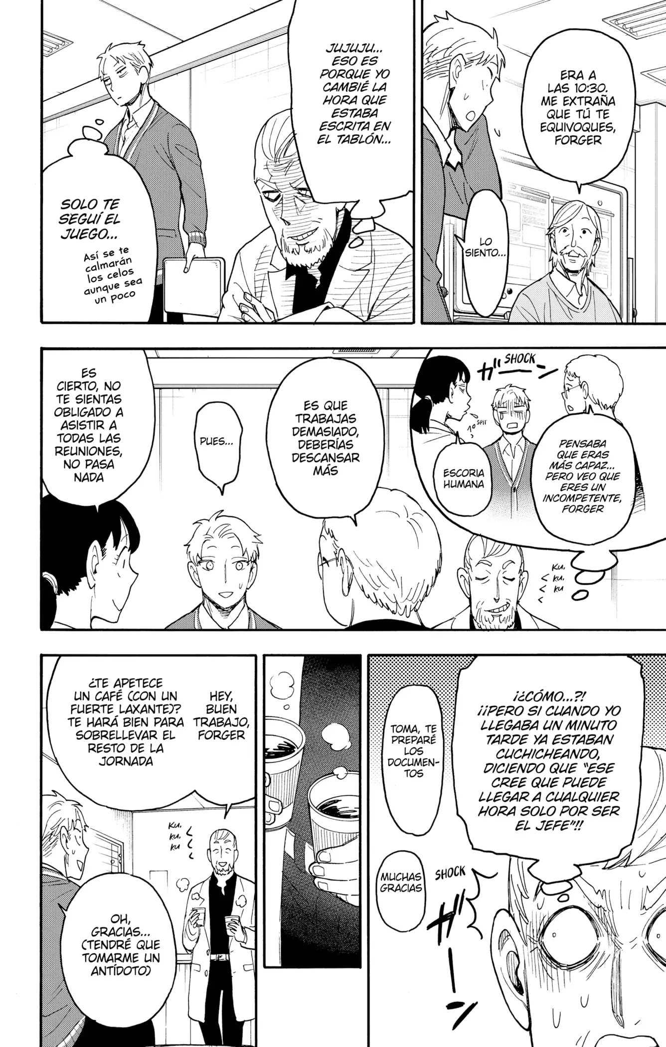Read Spy x Family ES Manga Online