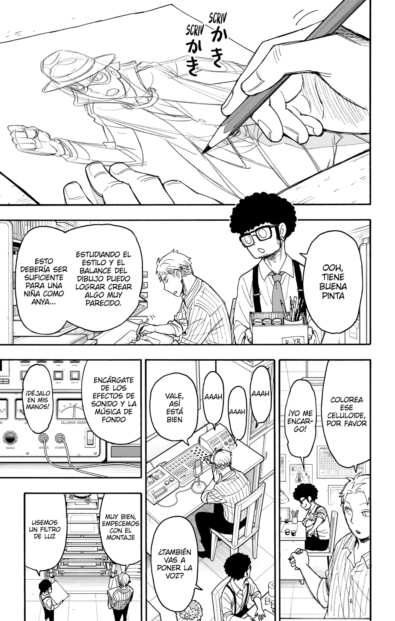 Read Spy x Family ES Manga Online