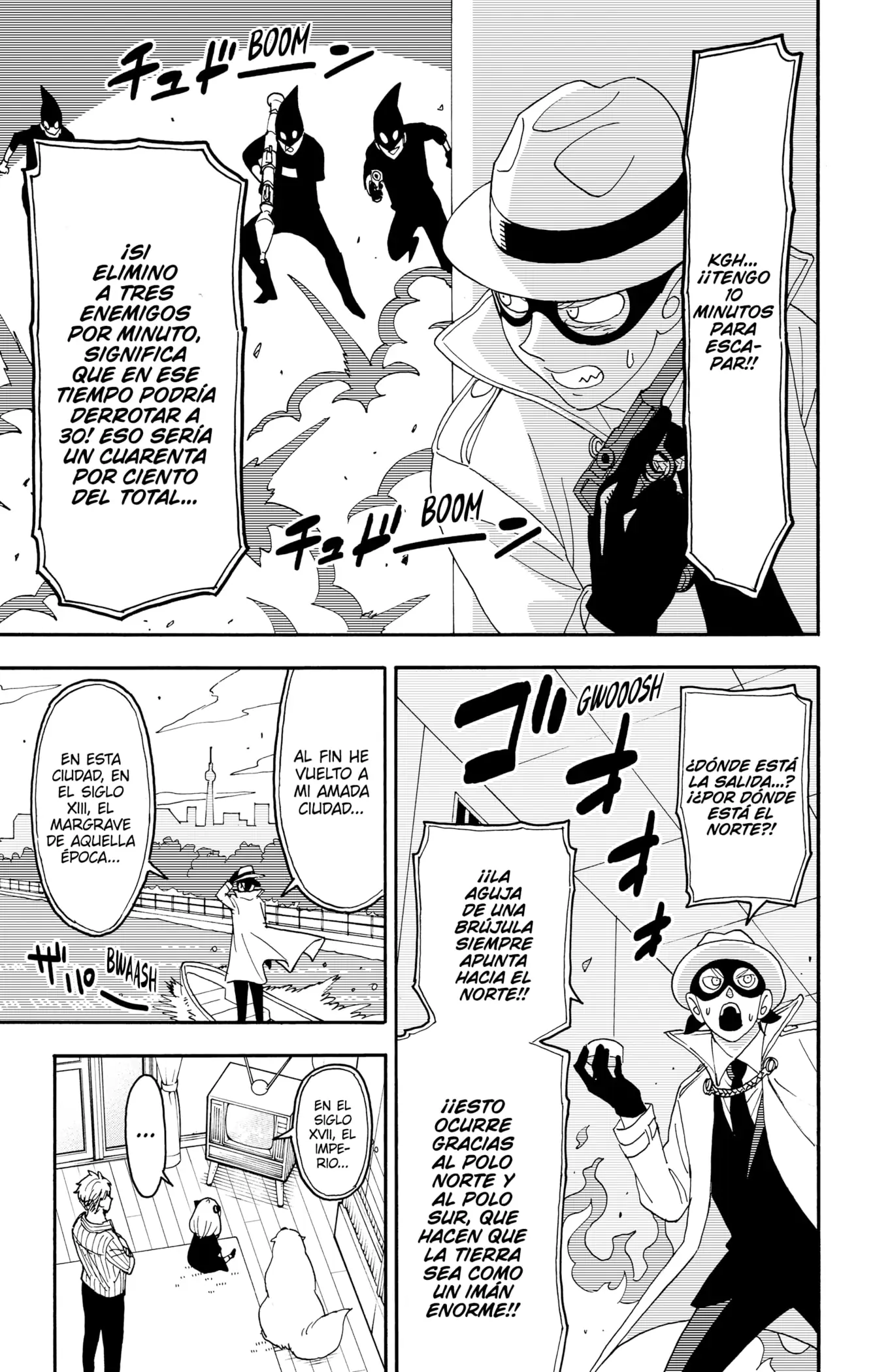 Read Spy x Family ES Manga Online