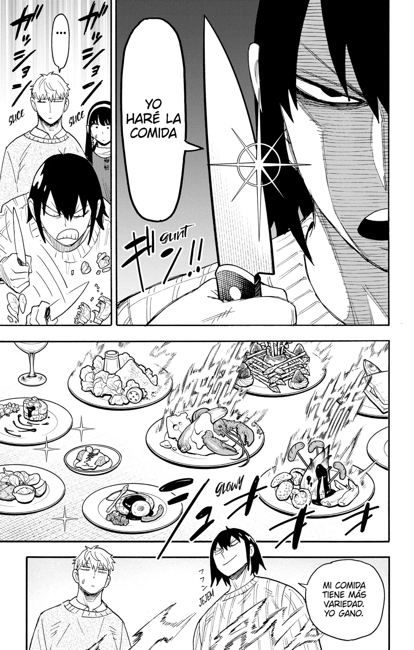 Read Spy x Family ES Manga Online