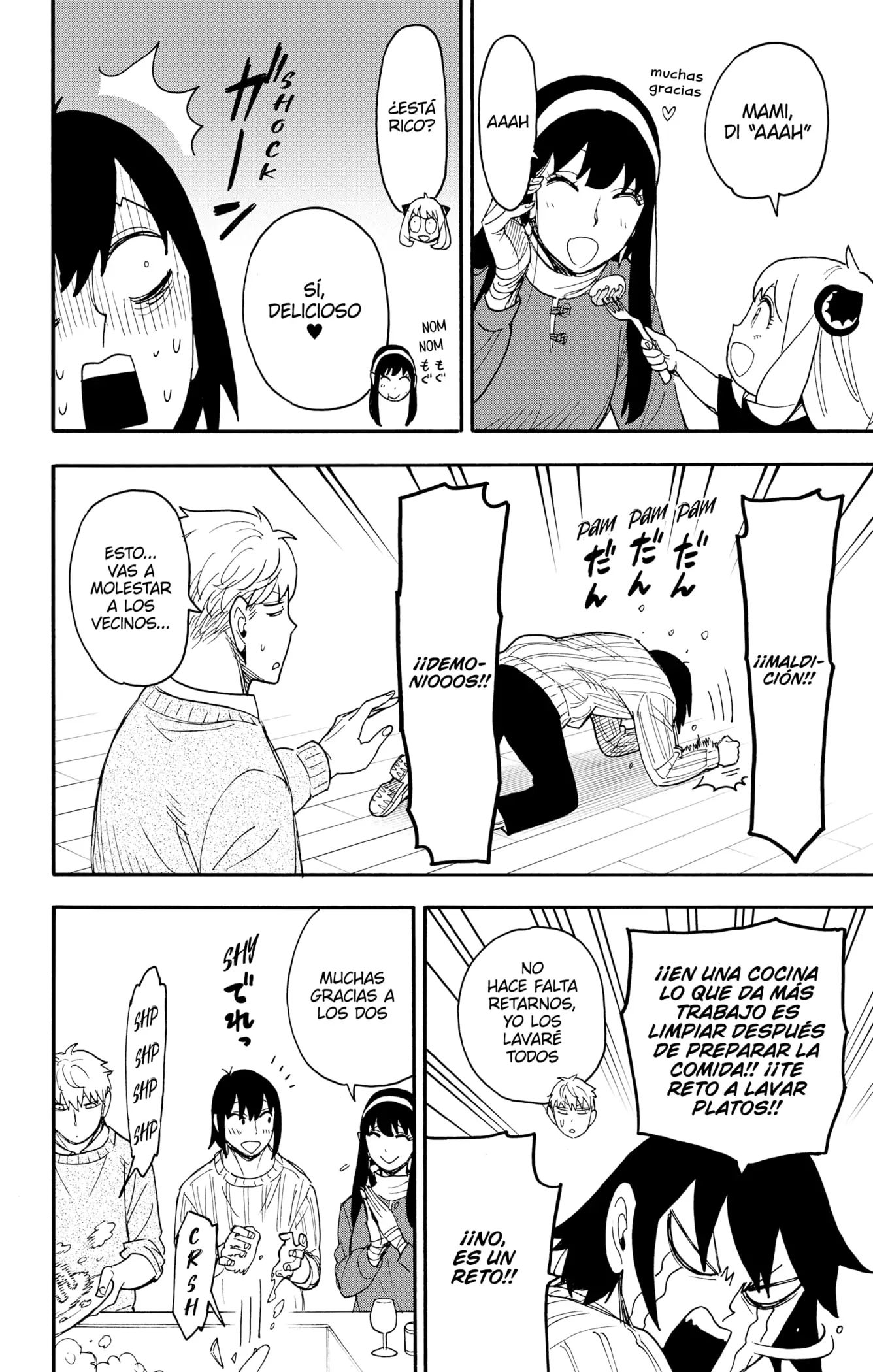 Read Spy x Family ES Manga Online