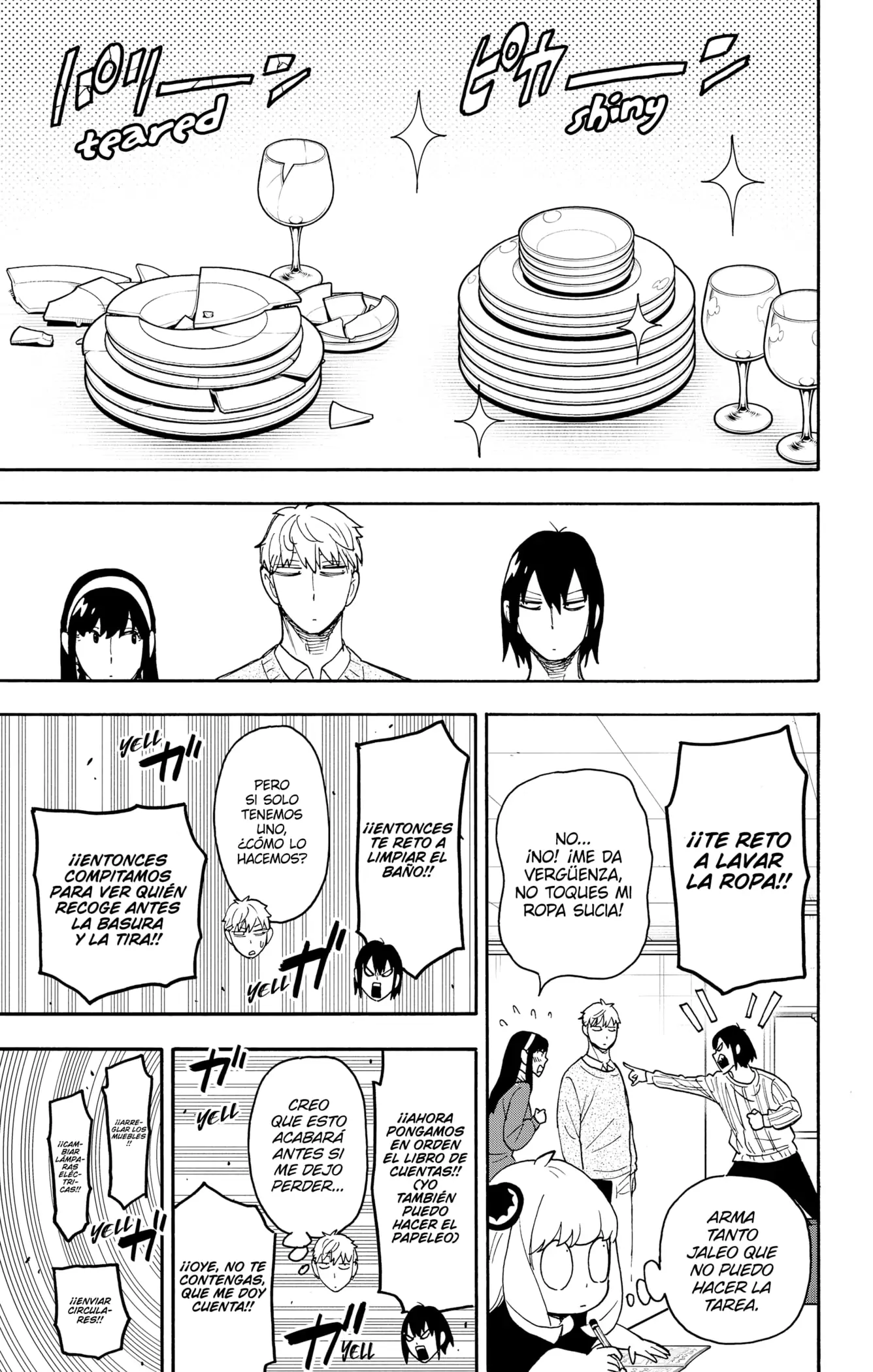 Read Spy x Family ES Manga Online
