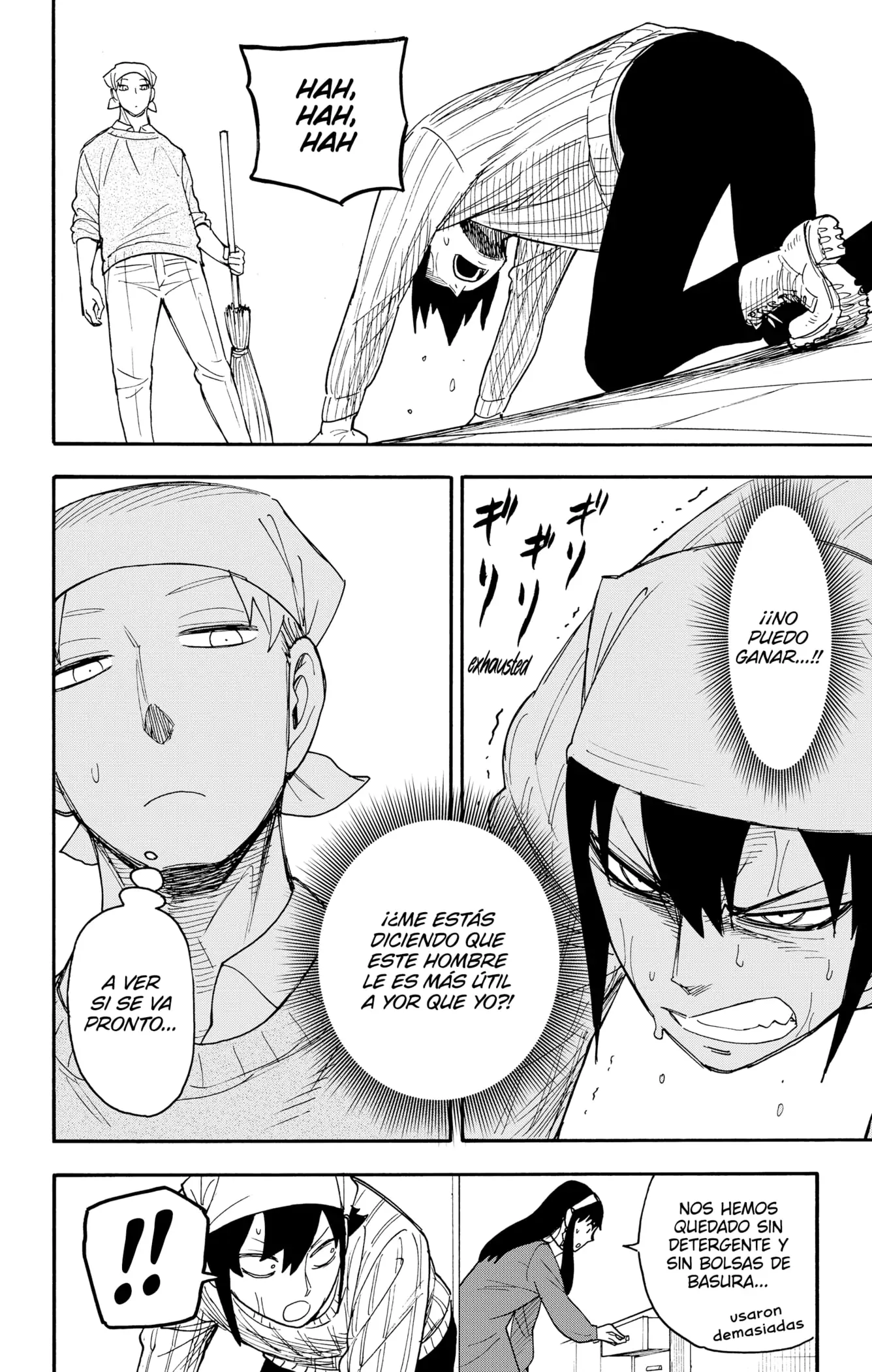 Read Spy x Family ES Manga Online