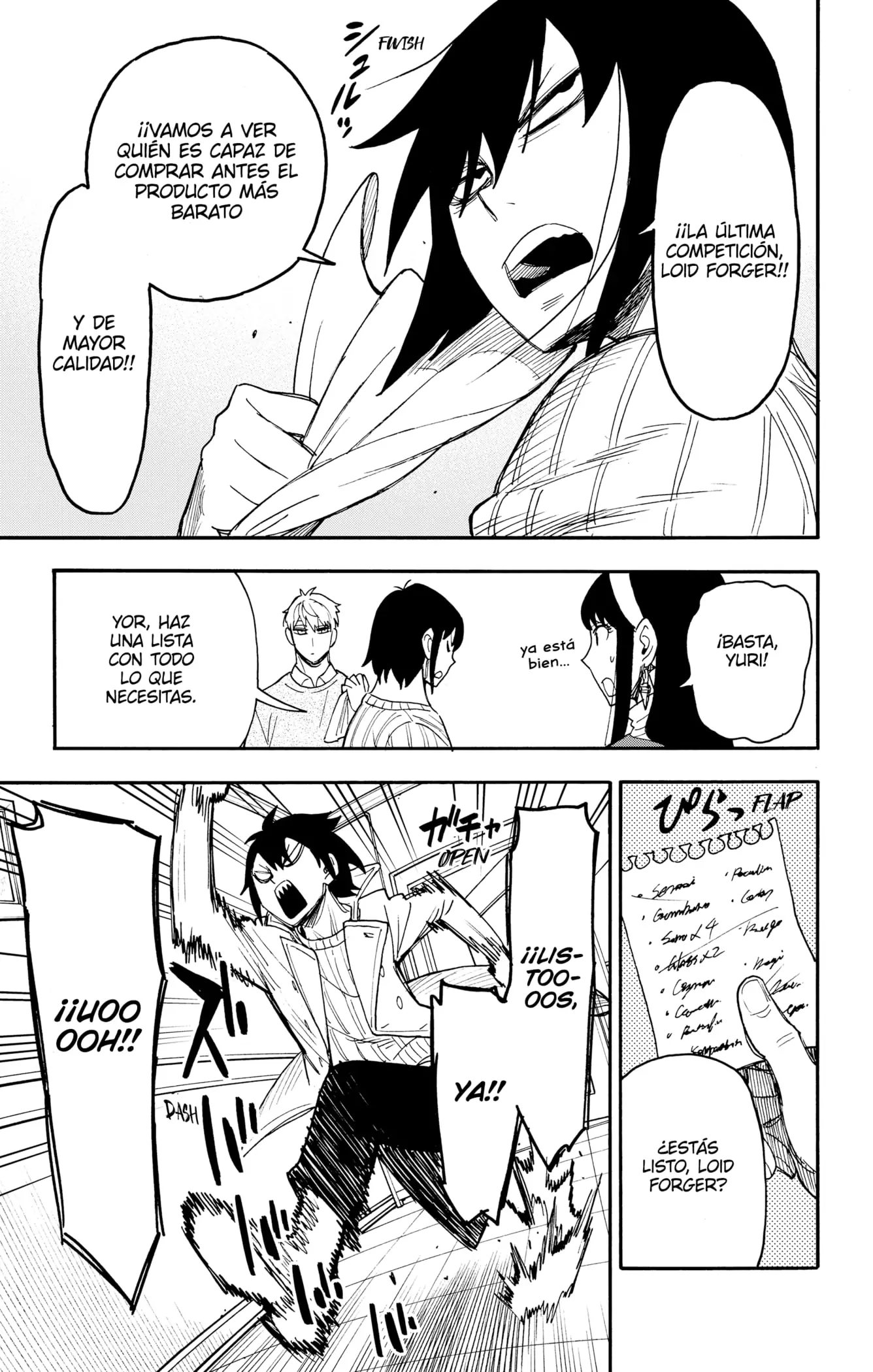 Read Spy x Family ES Manga Online