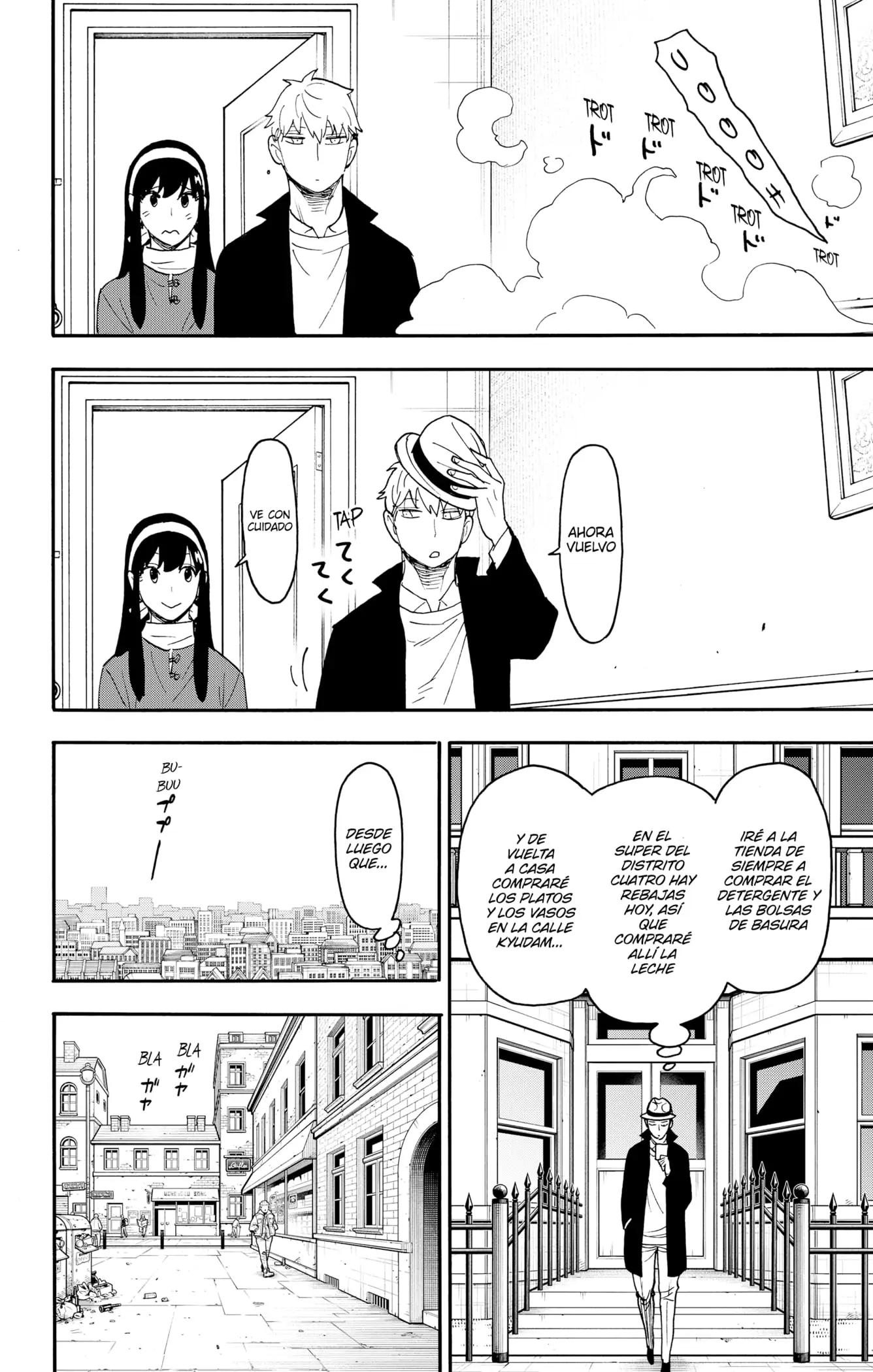 Read Spy x Family ES Manga Online