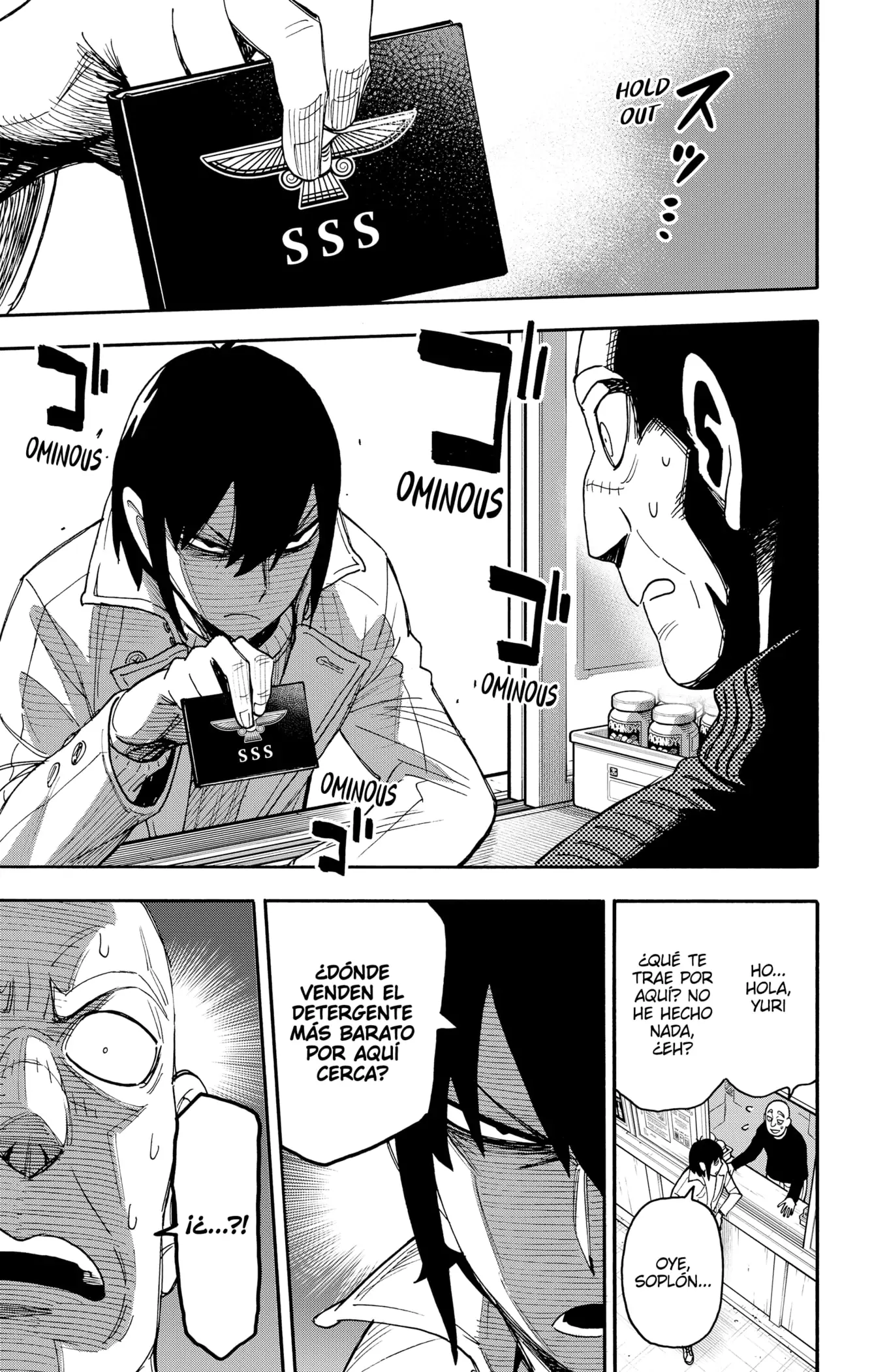 Read Spy x Family ES Manga Online