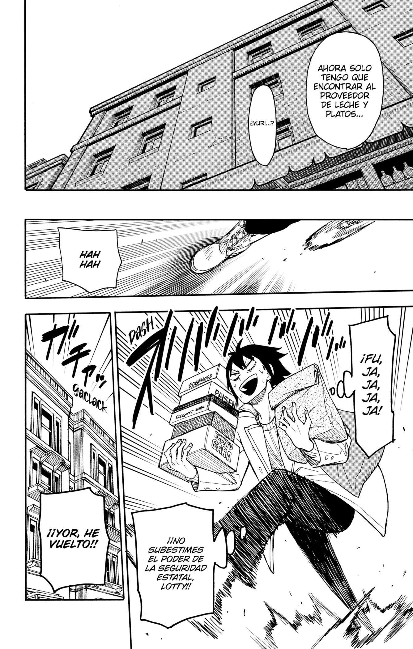 Read Spy x Family ES Manga Online