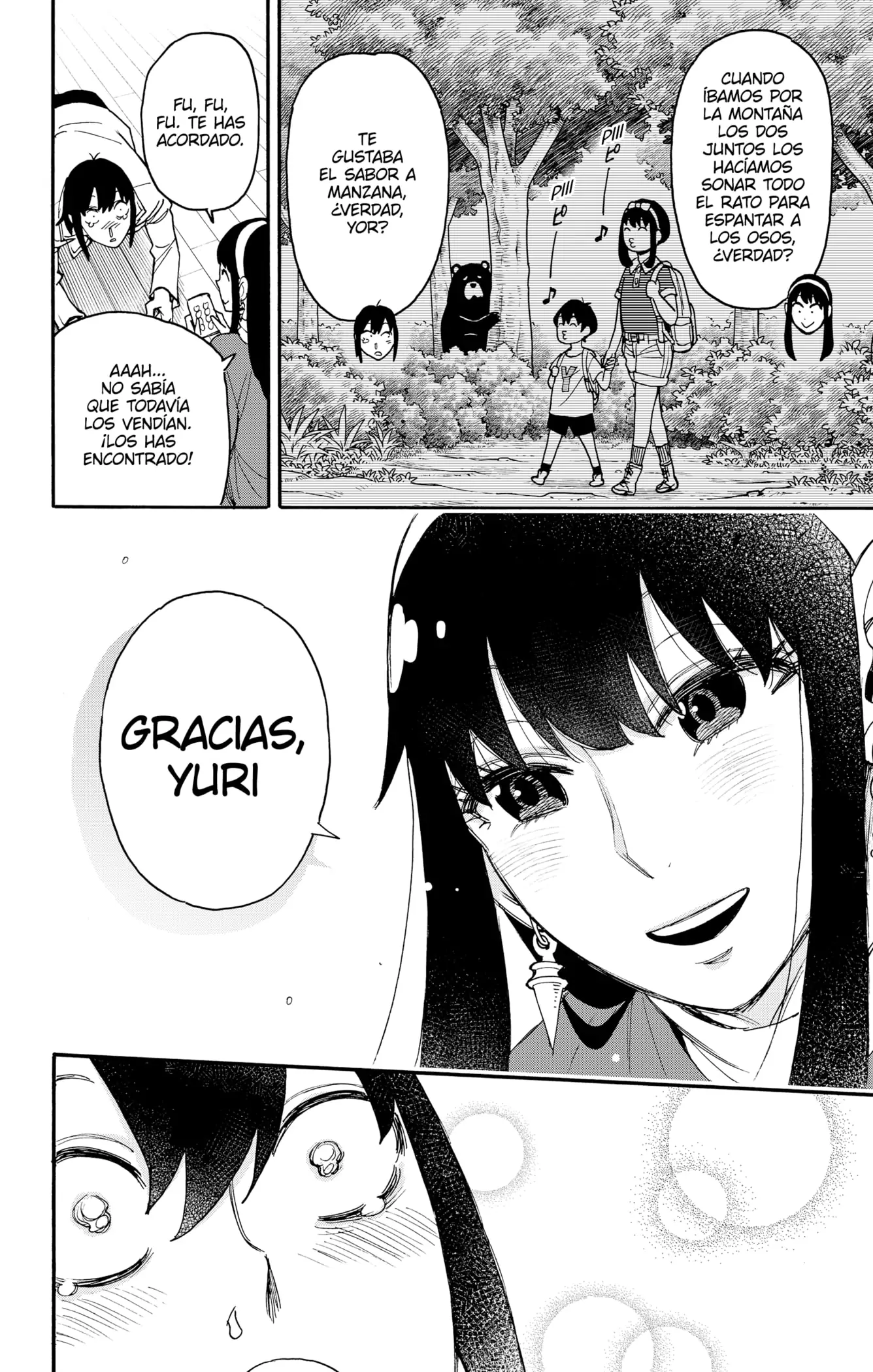 Read Spy x Family ES Manga Online