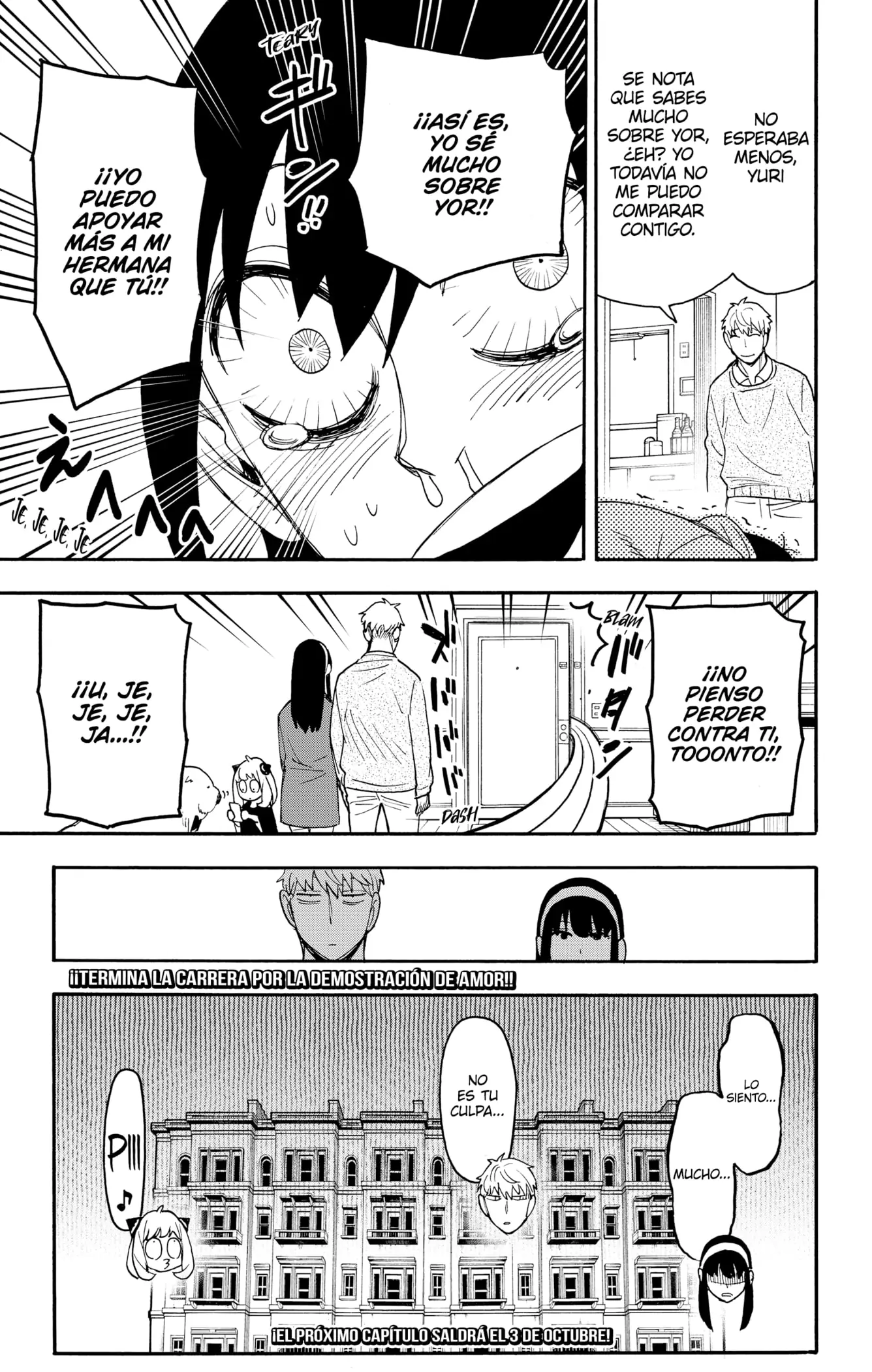 Read Spy x Family ES Manga Online
