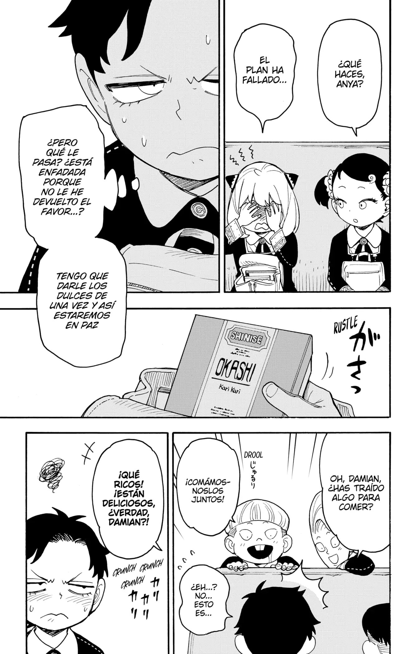 Read Spy x Family ES Manga Online