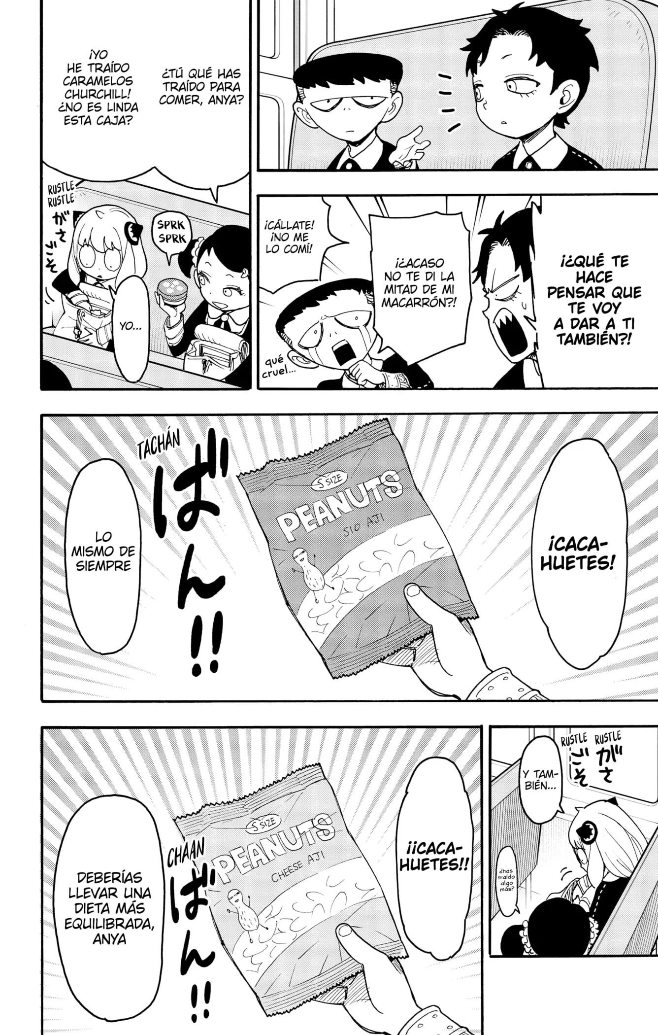 Read Spy x Family ES Manga Online