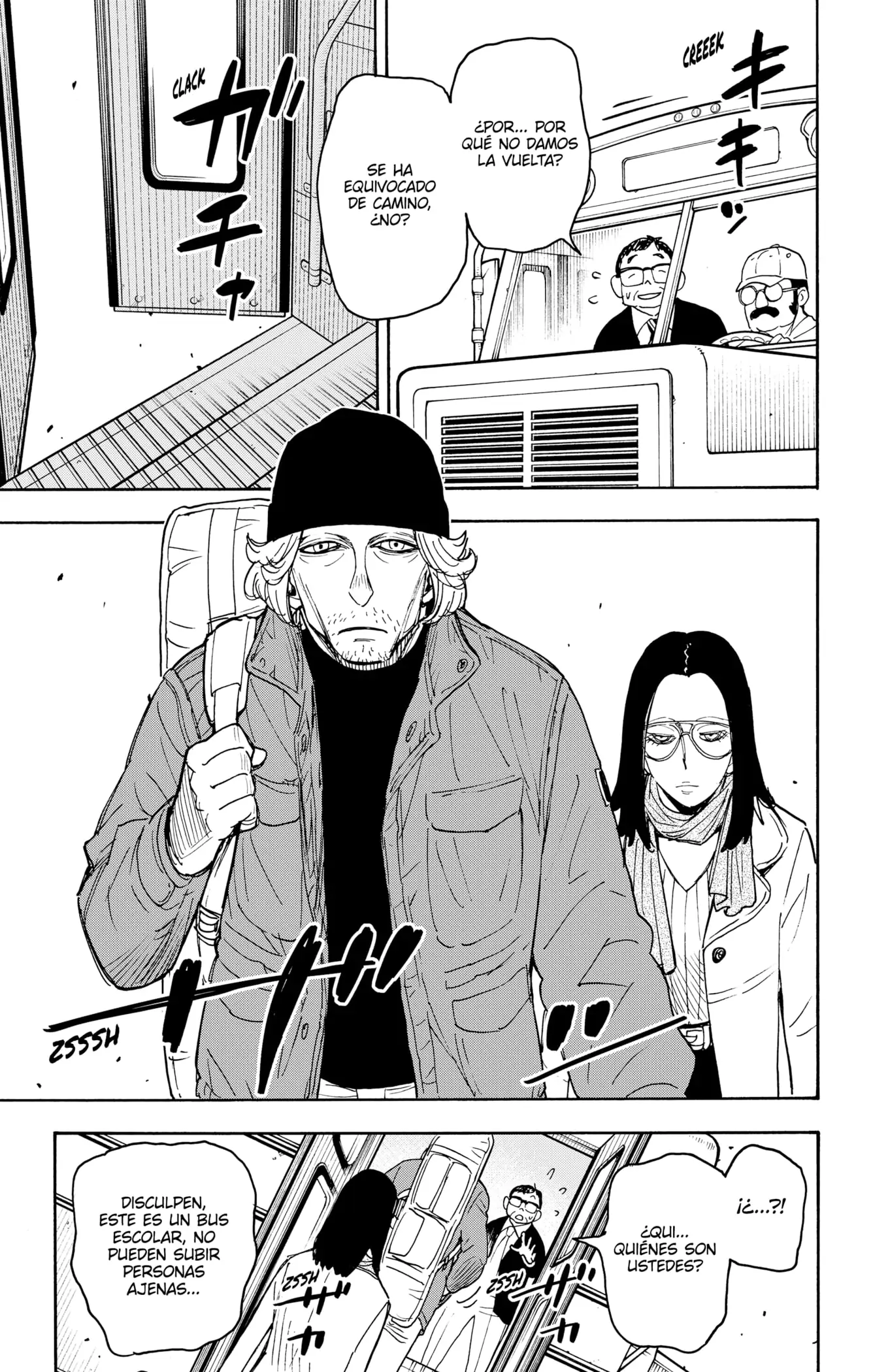 Read Spy x Family ES Manga Online