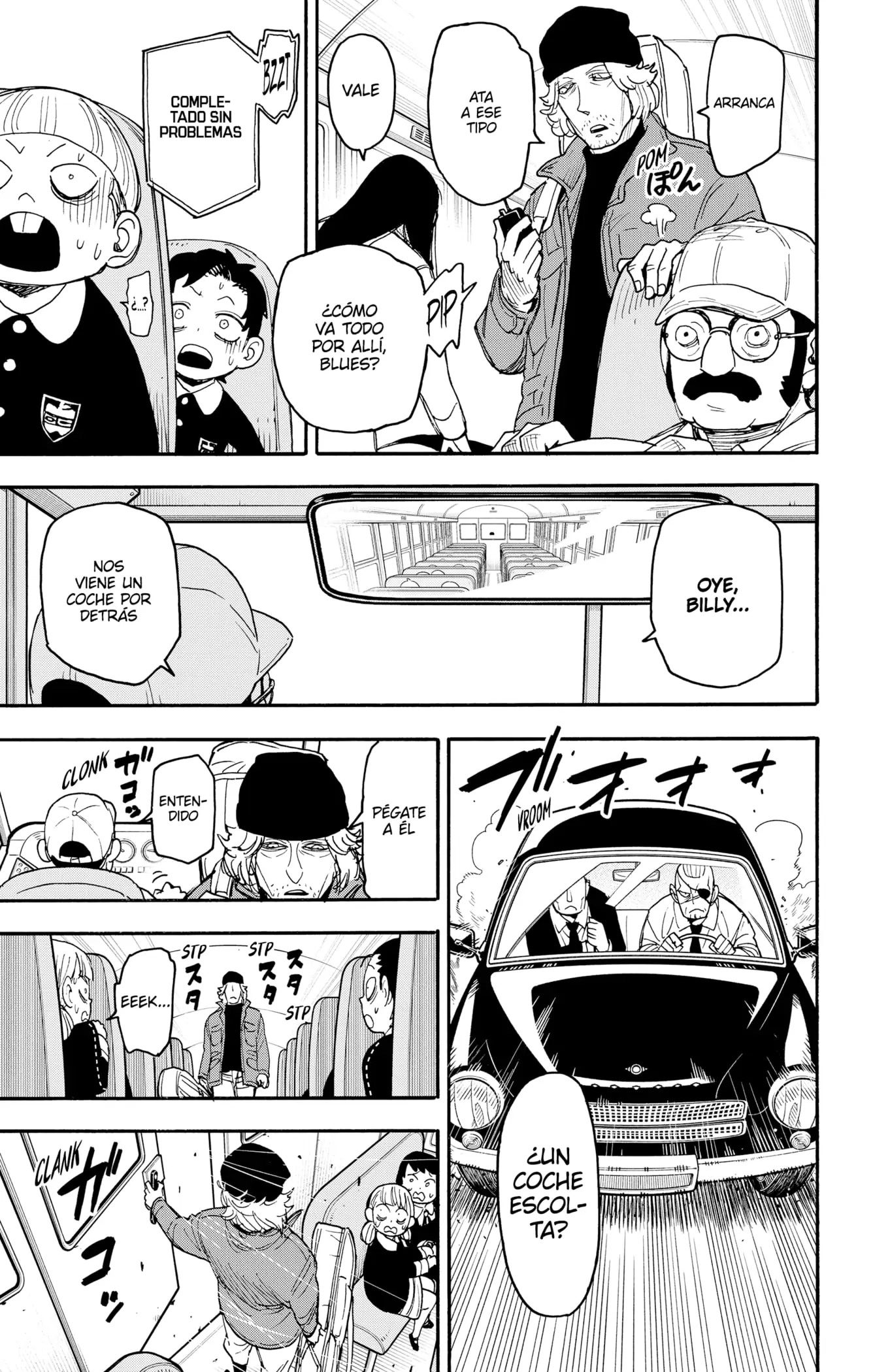 Read Spy x Family ES Manga Online