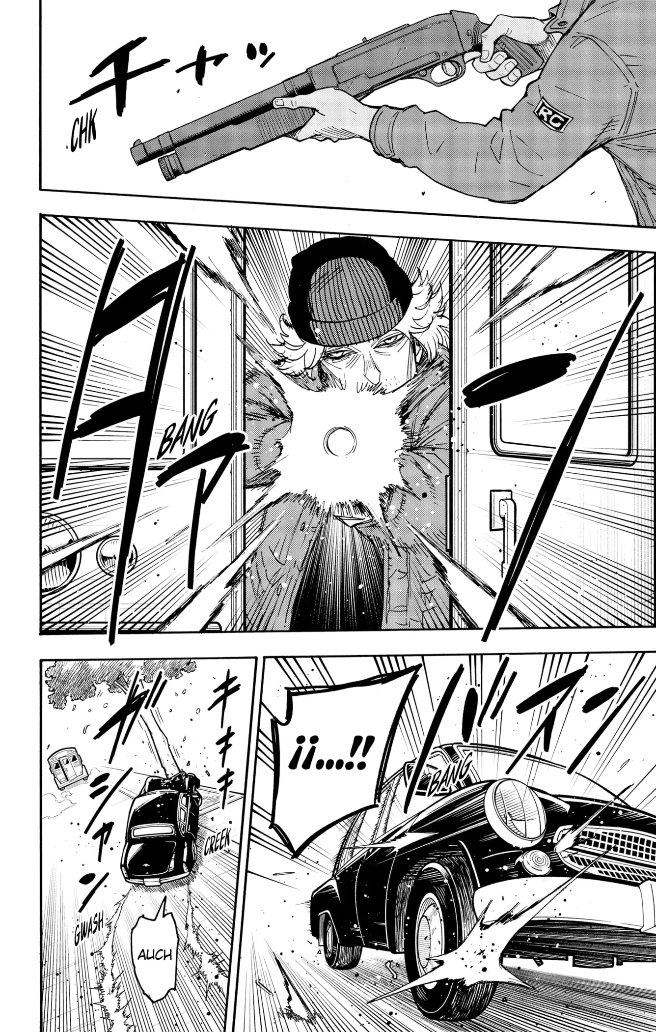 Read Spy x Family ES Manga Online