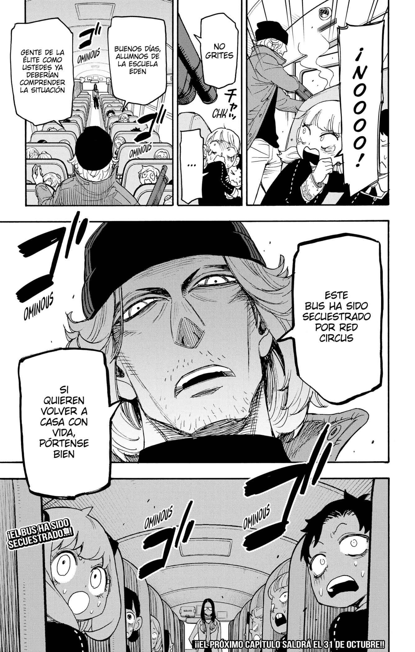 Read Spy x Family ES Manga Online