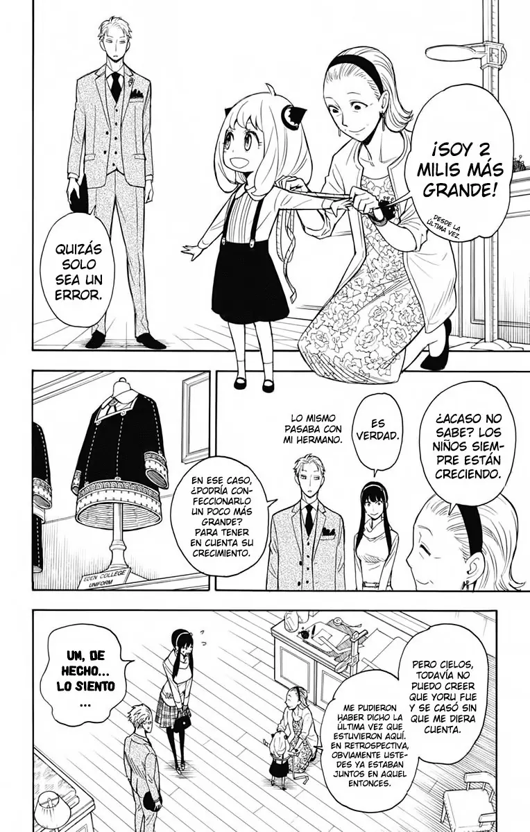 Read Spy x Family ES Manga Online