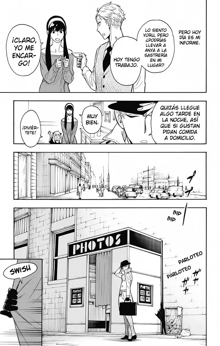 Read Spy x Family ES Manga Online
