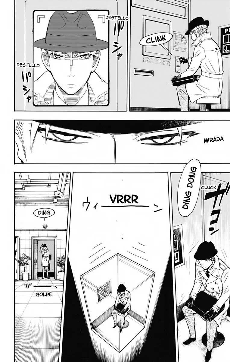 Read Spy x Family ES Manga Online
