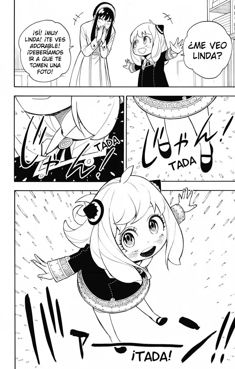 Read Spy x Family ES Manga Online