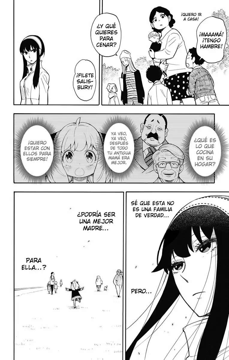 Read Spy x Family ES Manga Online