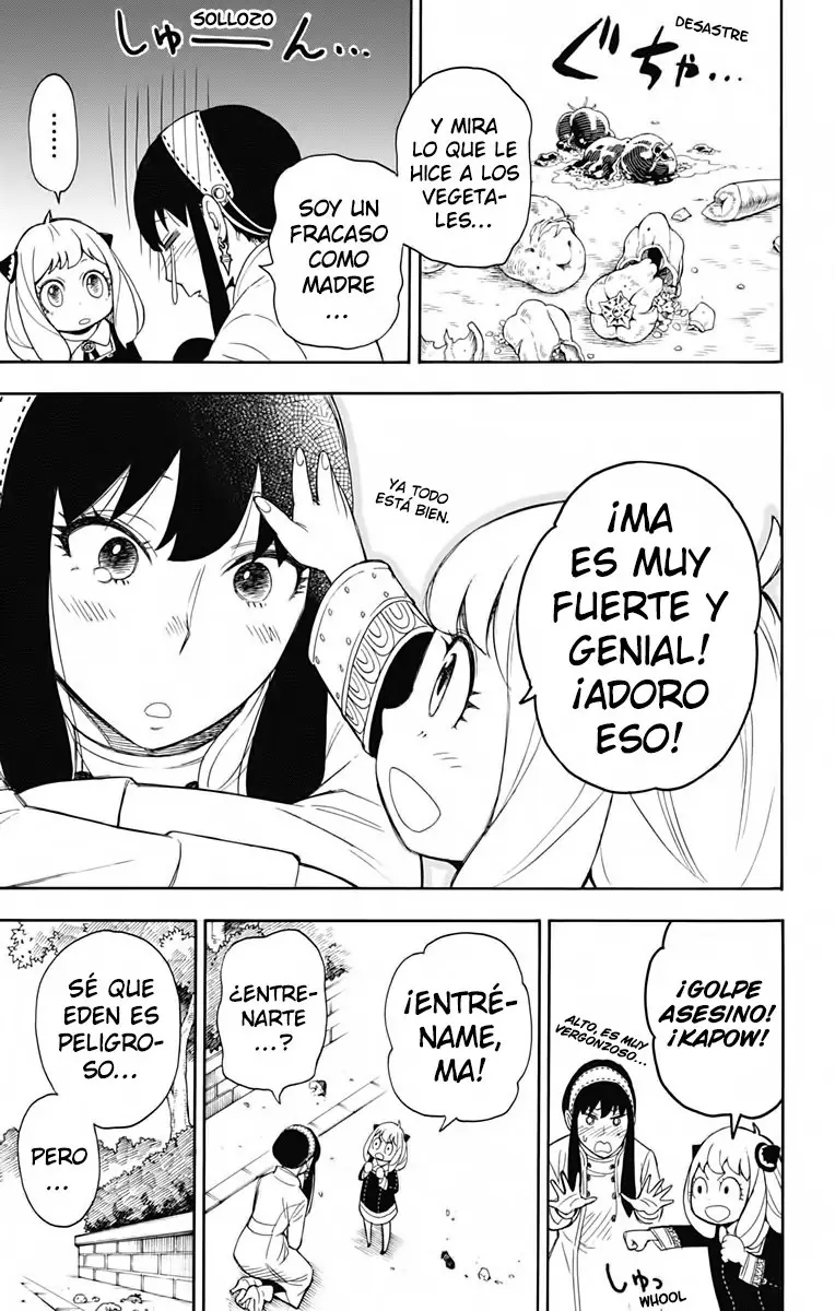 Read Spy x Family ES Manga Online